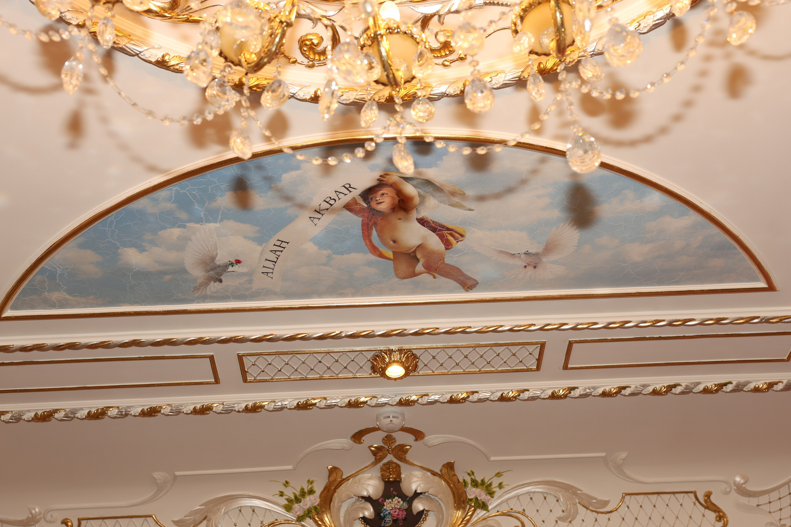 Айрат и Райля. Свадебный, репортажный, фотограф Москва и Московская область