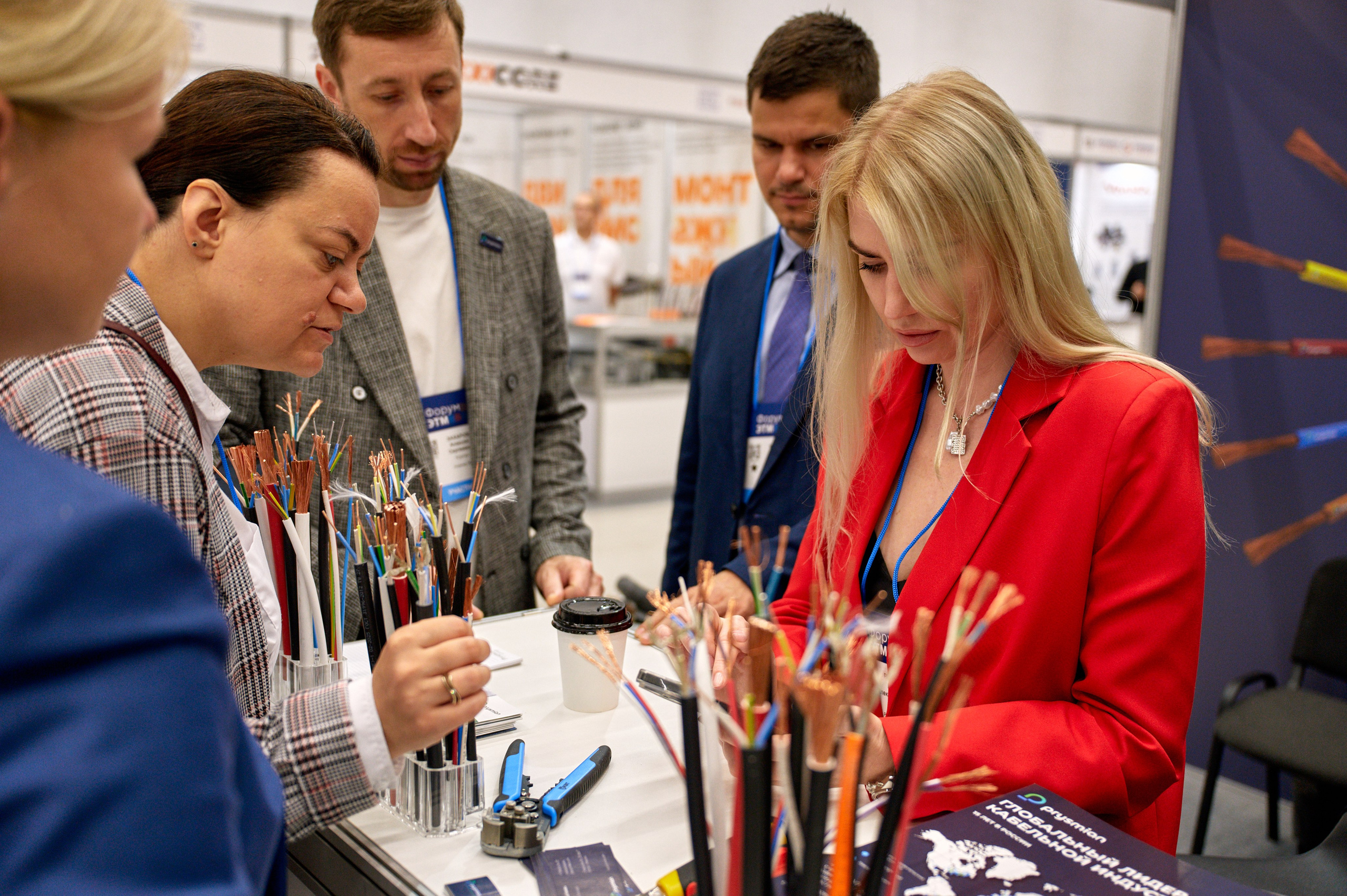 ЭТМ форум Тюмень. Фотограф Челябинск — Кирилл Устюжанин