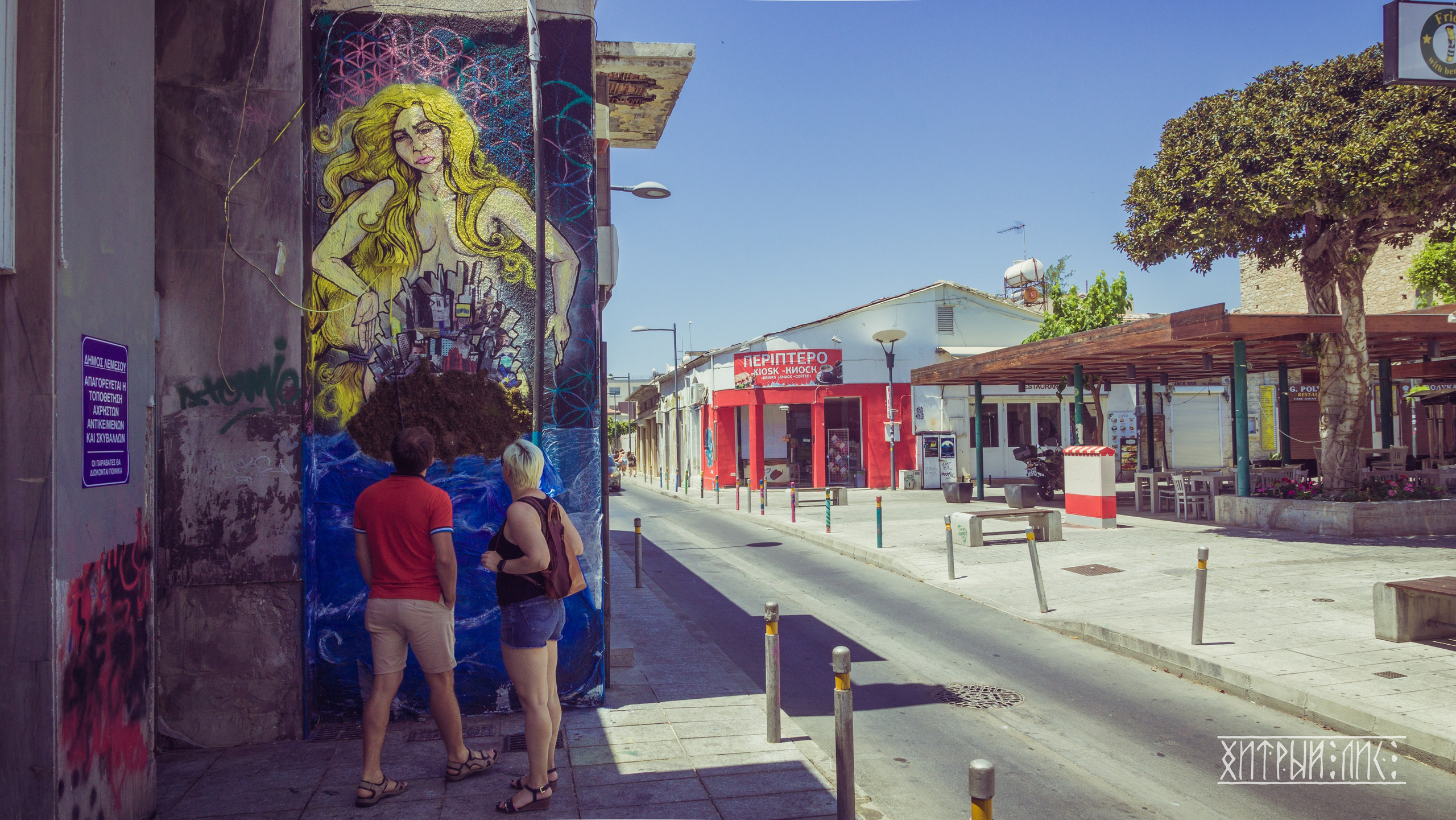 Кипр. Фотограф-путешественник Самойлов Максим «Sly Fox»