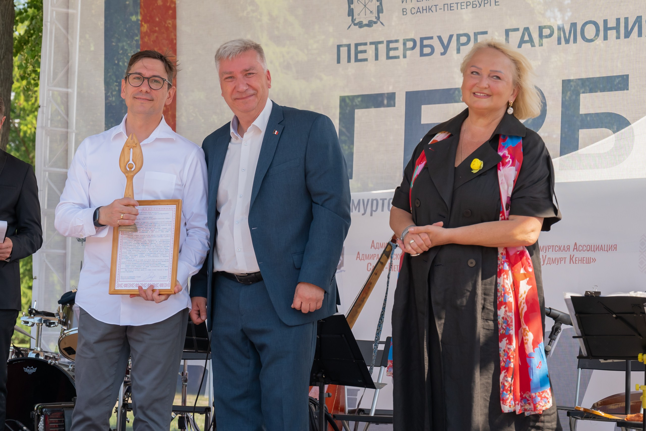 Мордовский праздник «Гербер». Фотограф в Санкт-Петербурге, фотодни в СПБ