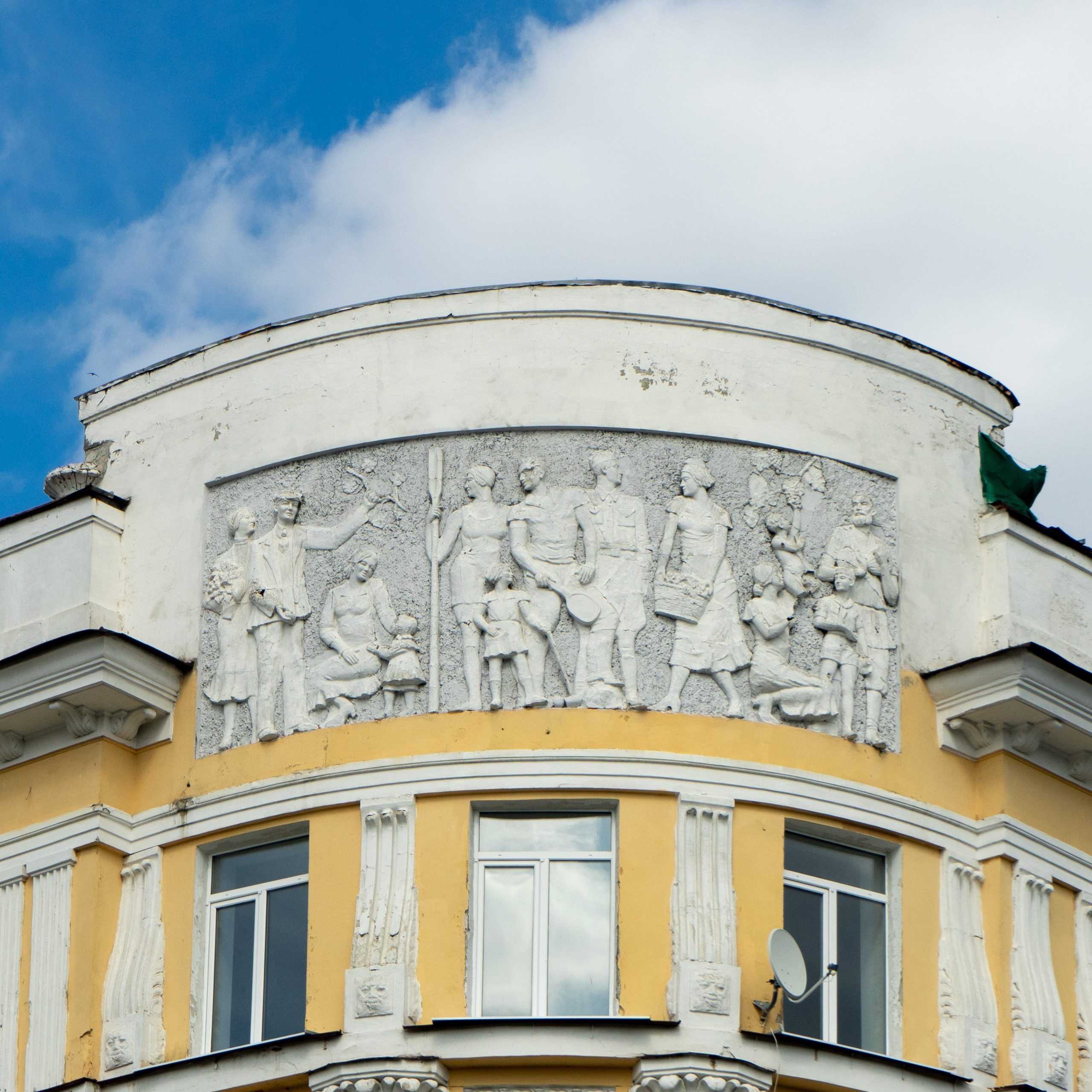 Виды Саратова. Авторские фотографии Чугунова Николая