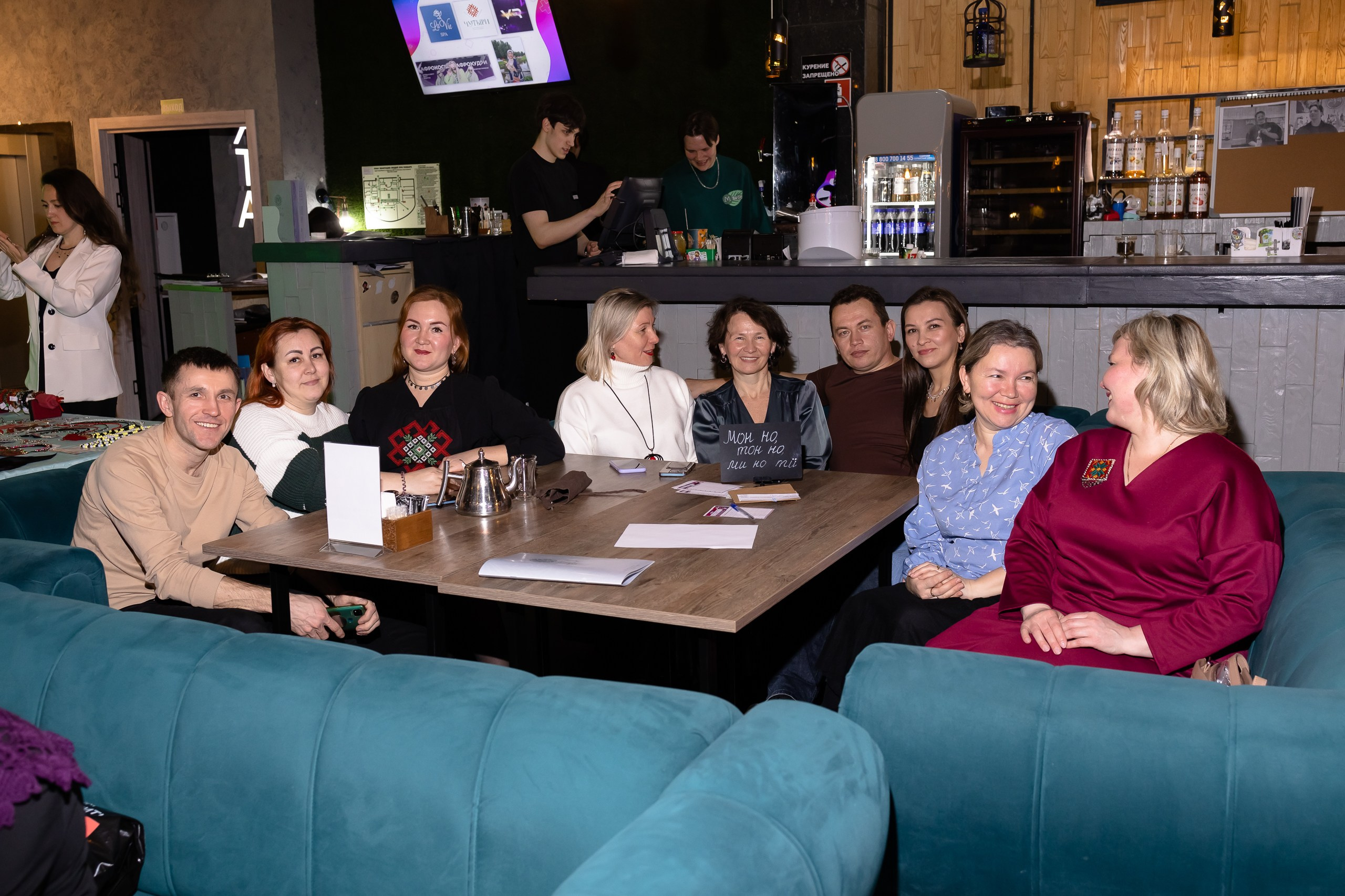 Квиз на удмуртском языке " Малпатон»