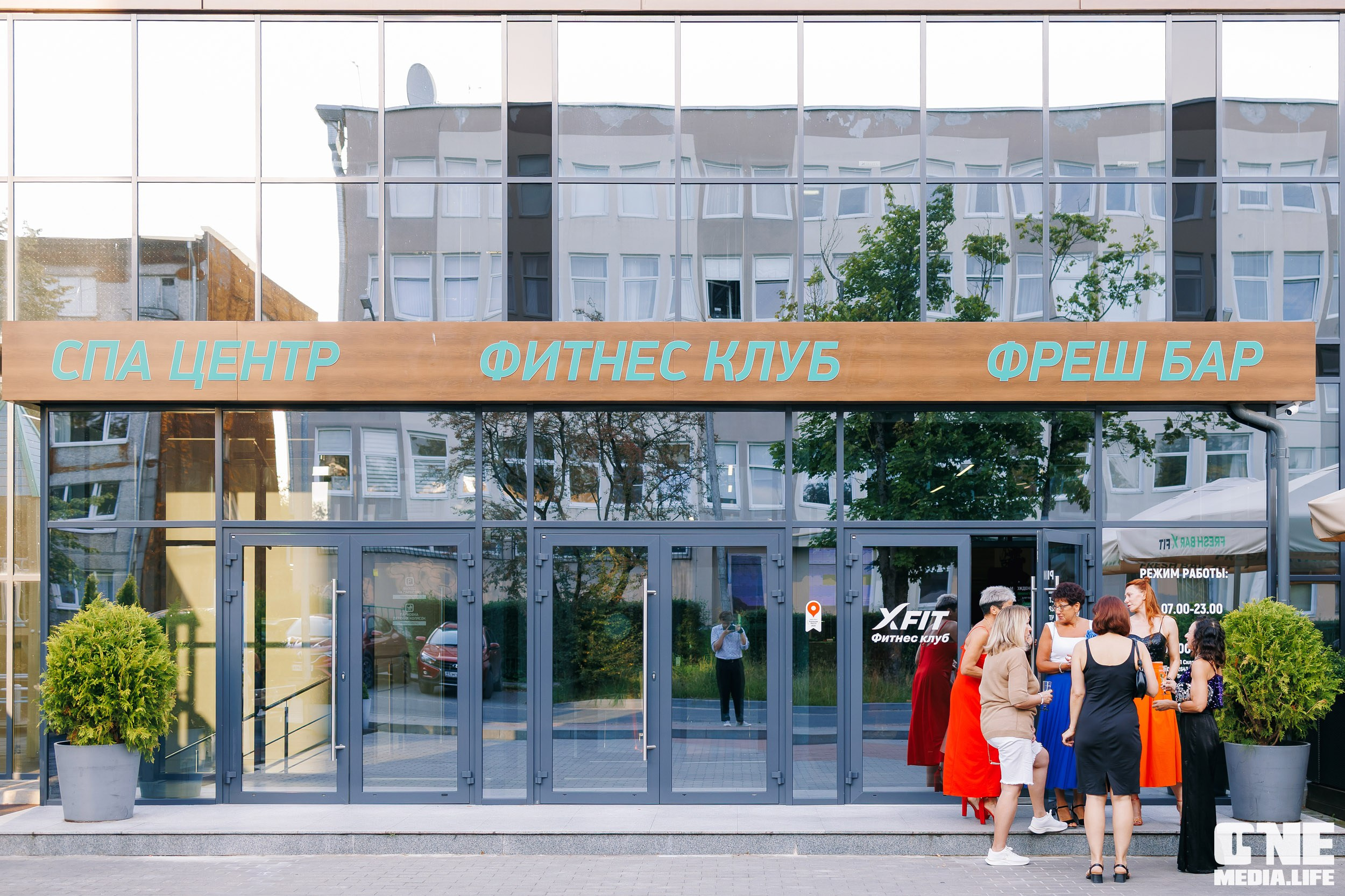 Фоторепортаж с 5-летия фитнес-клуба X-Fit. One Media Life: фоторепортажи, фотоотчеты с мероприятий и заведений