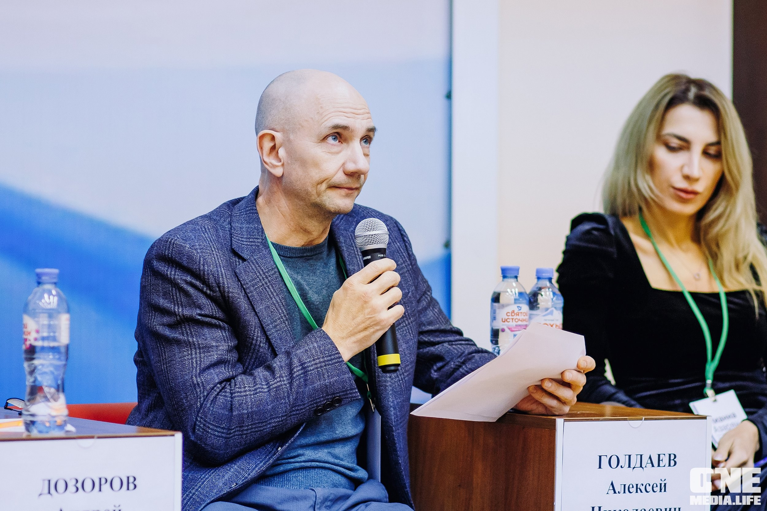 Фоторепортаж с Правового диктанта для предпринимателей. One Media Life: фоторепортажи, фотоотчеты с мероприятий и заведений