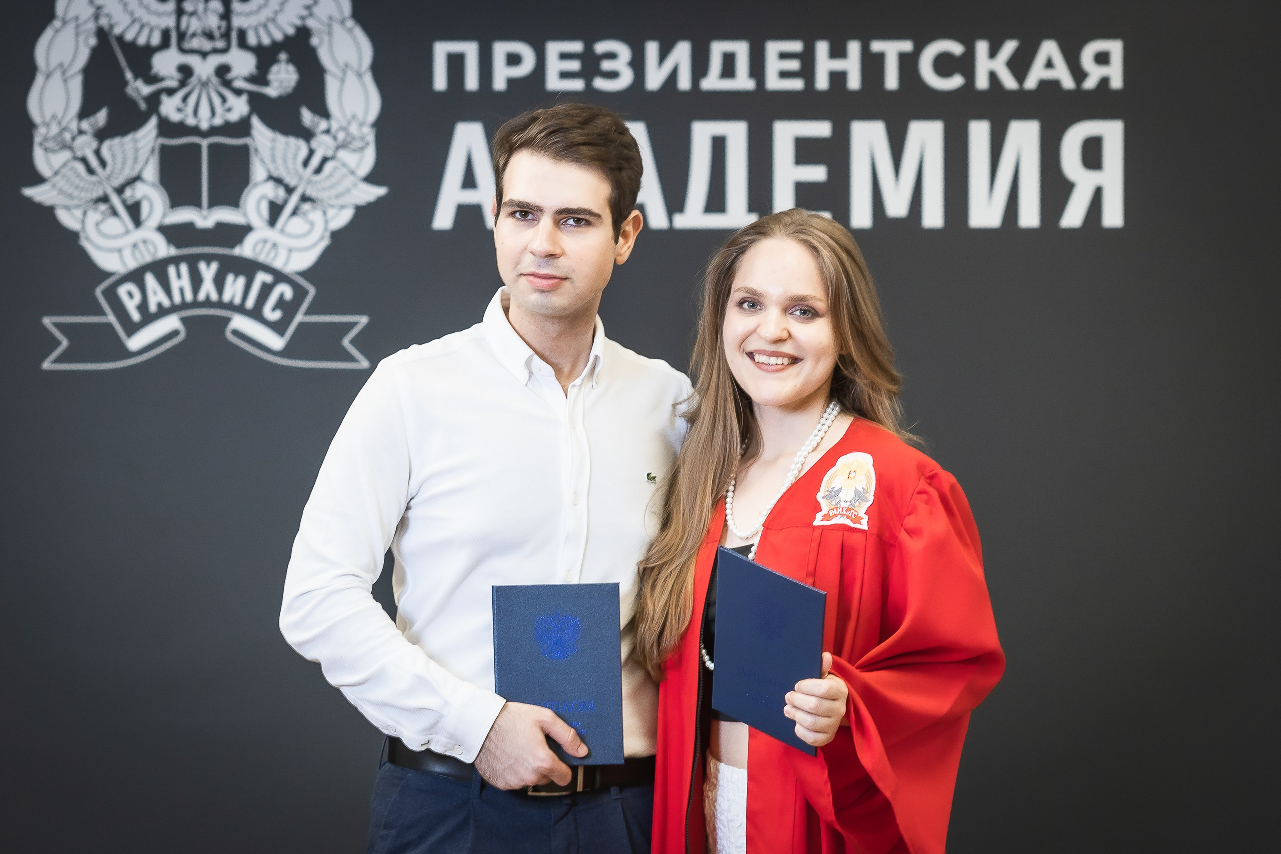 Вручение дипломов об окончании обучения в Президентской академии РАНХиГС. Фотограф Владимир Охрименко