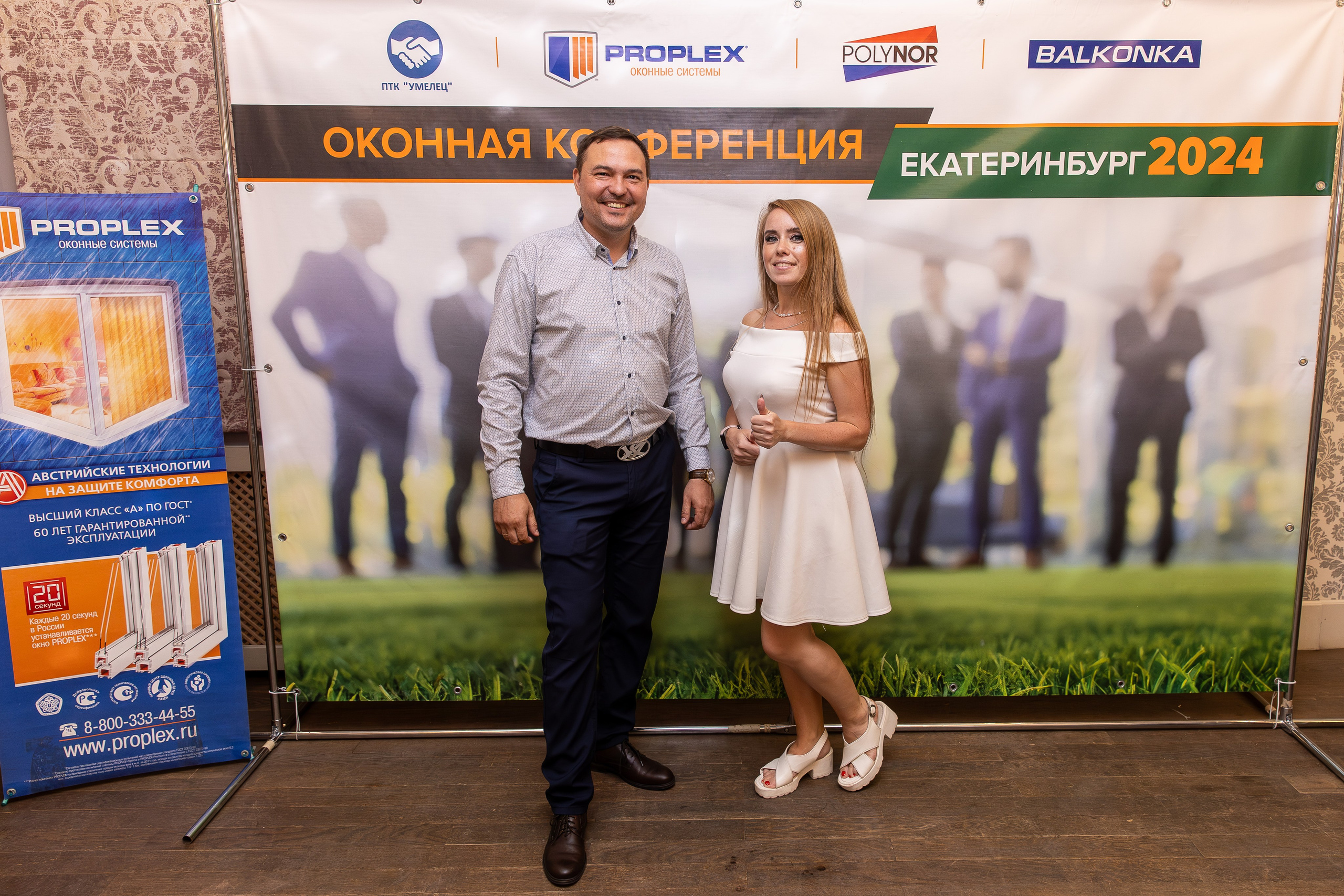 Фото и видео бизнес-проектов. Свадебный, семейный видеограф и фотограф в Екатеринбурге Николай Рыков