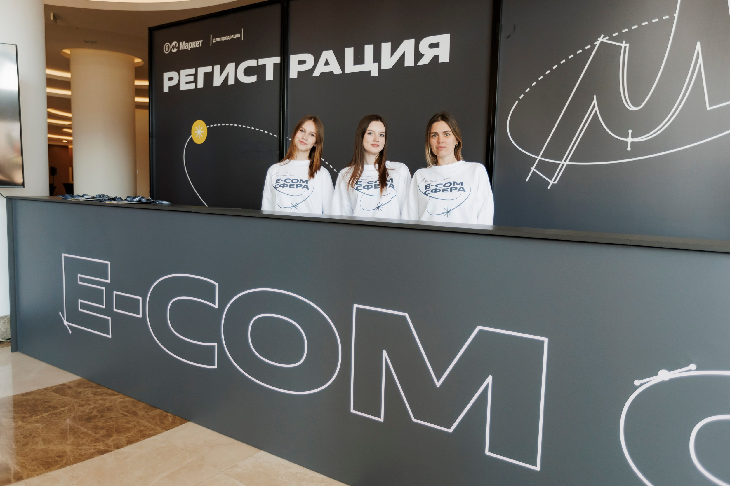 MALLPIC SOCHI'23. Репортажный фотограф Андрей Герасимов