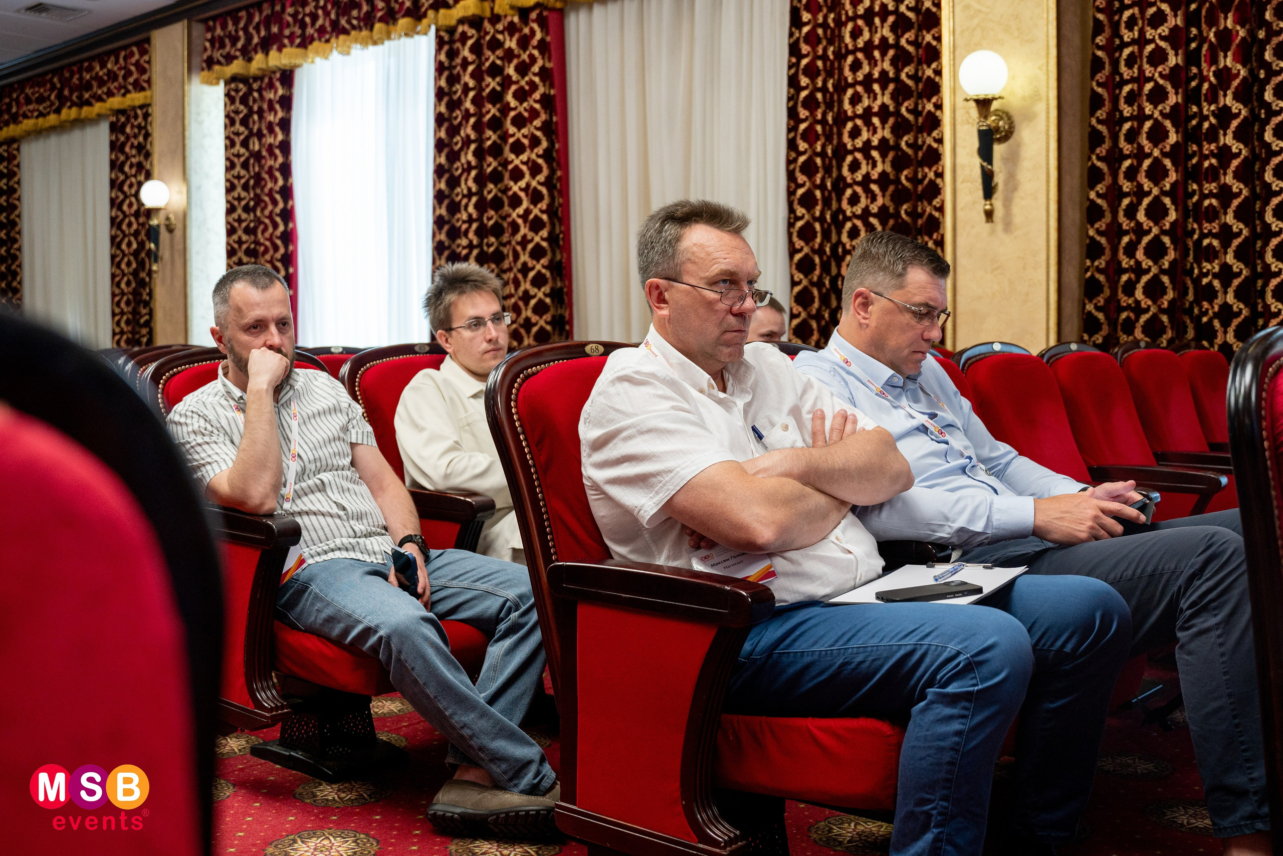 ФОРУМ БИЗНЕС-СИСТЕМ: MSB EVENTS. Фотограф на любое мероприятие