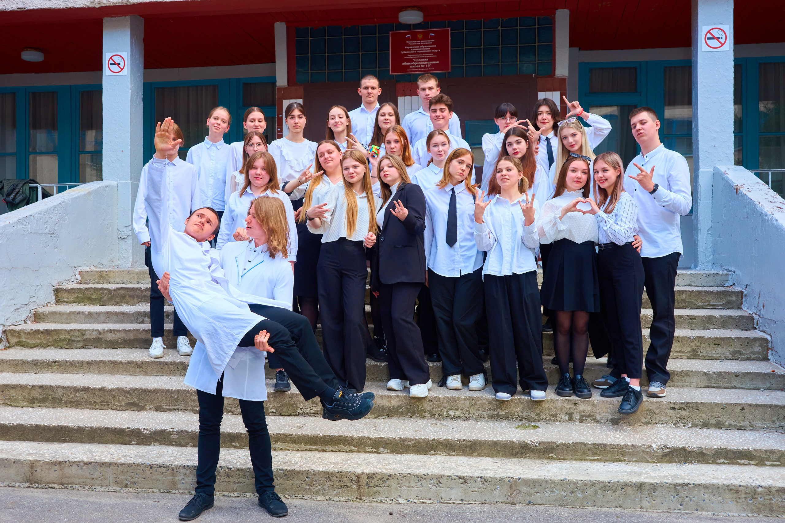 Съёмка в школе. 9 класс. Childrenfoto.ru