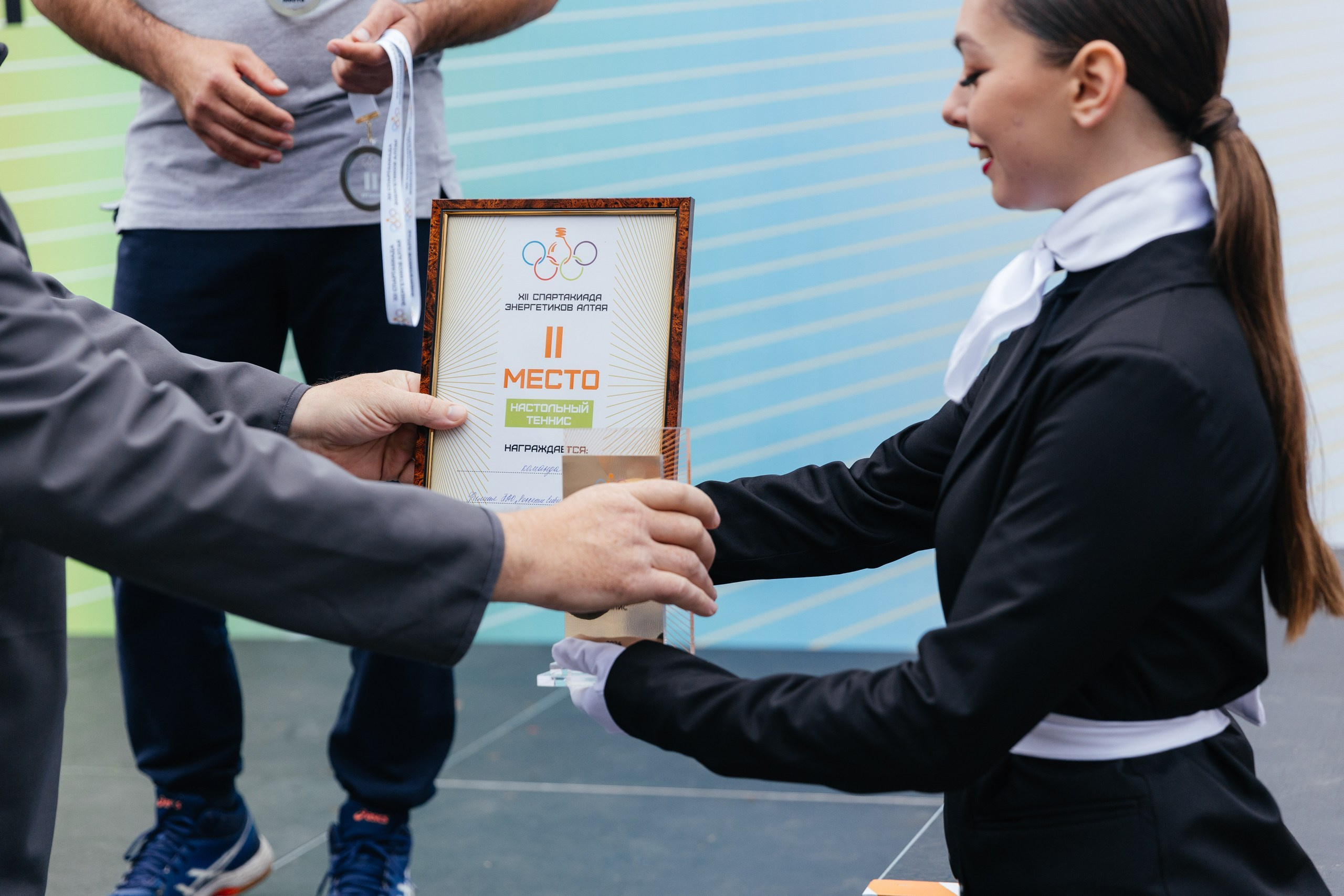 Наградная группа на Спартакиаде энергетиков 💡. Танцевальная шоу-группа «GRANAT»