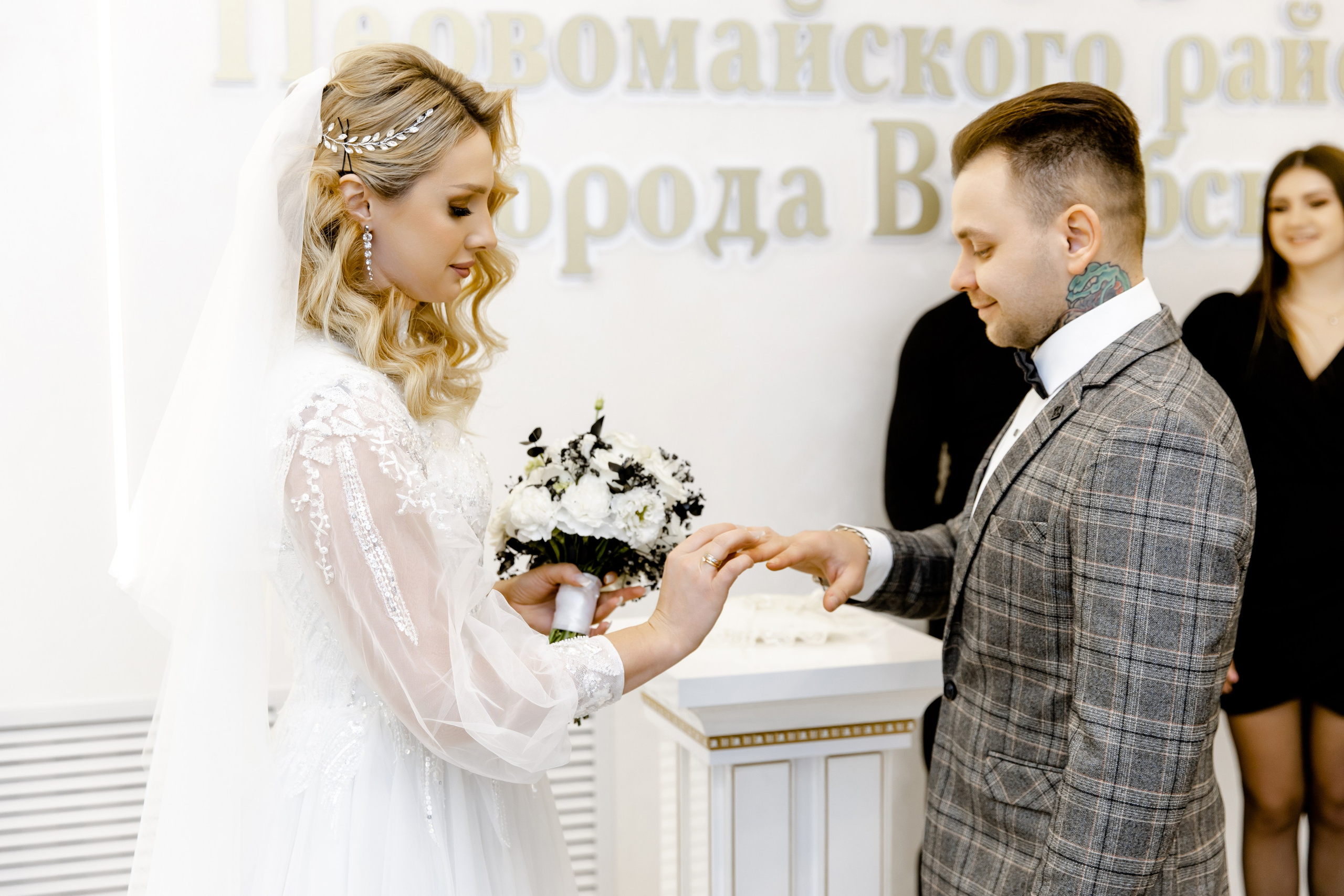 Свадебный день Артёма и Вики. Свадебный фотограф Анна Бабахина