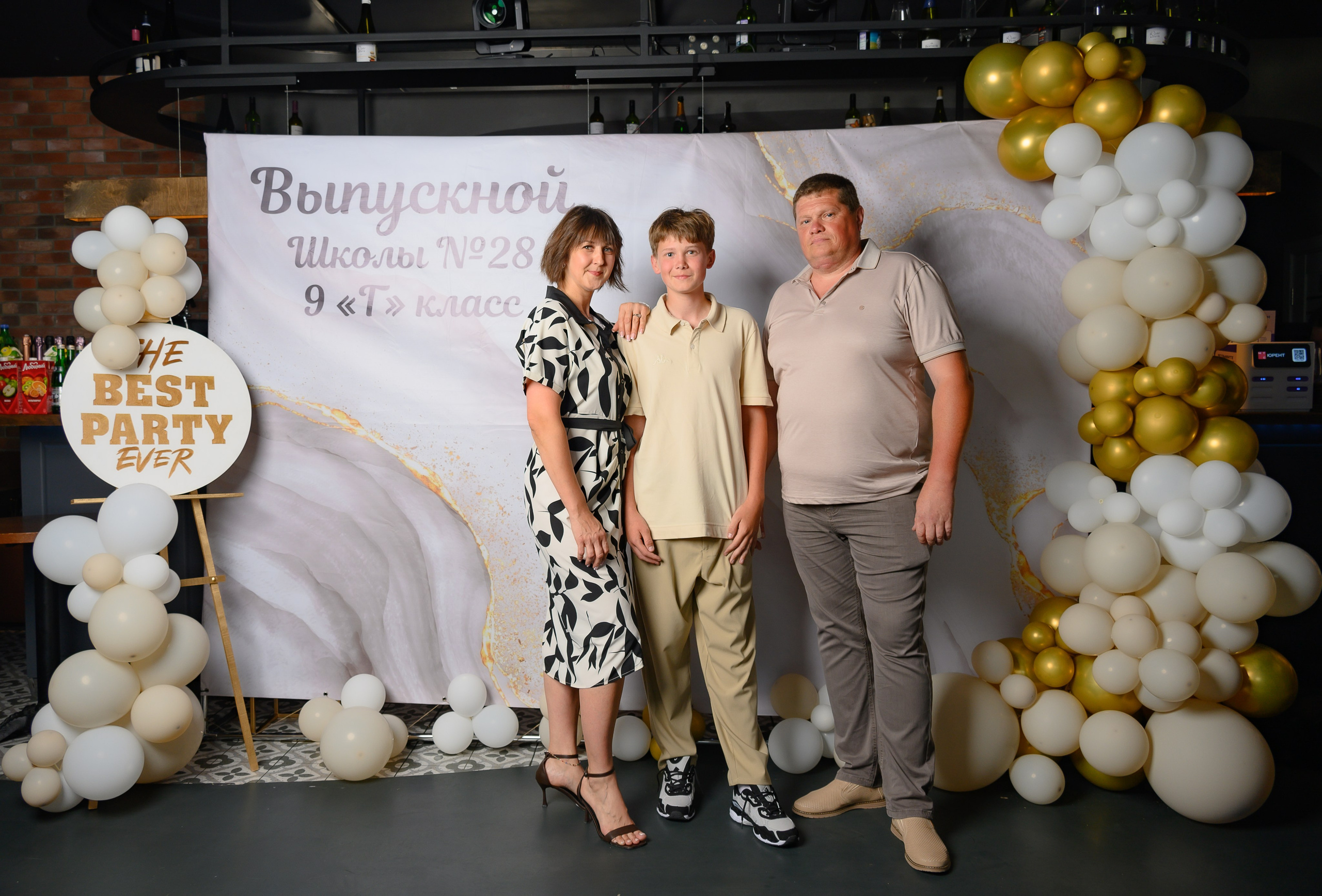 Выпускной 9 кл 2025. Семейный и детский фотограф в Новороссийске Лебедева Елена