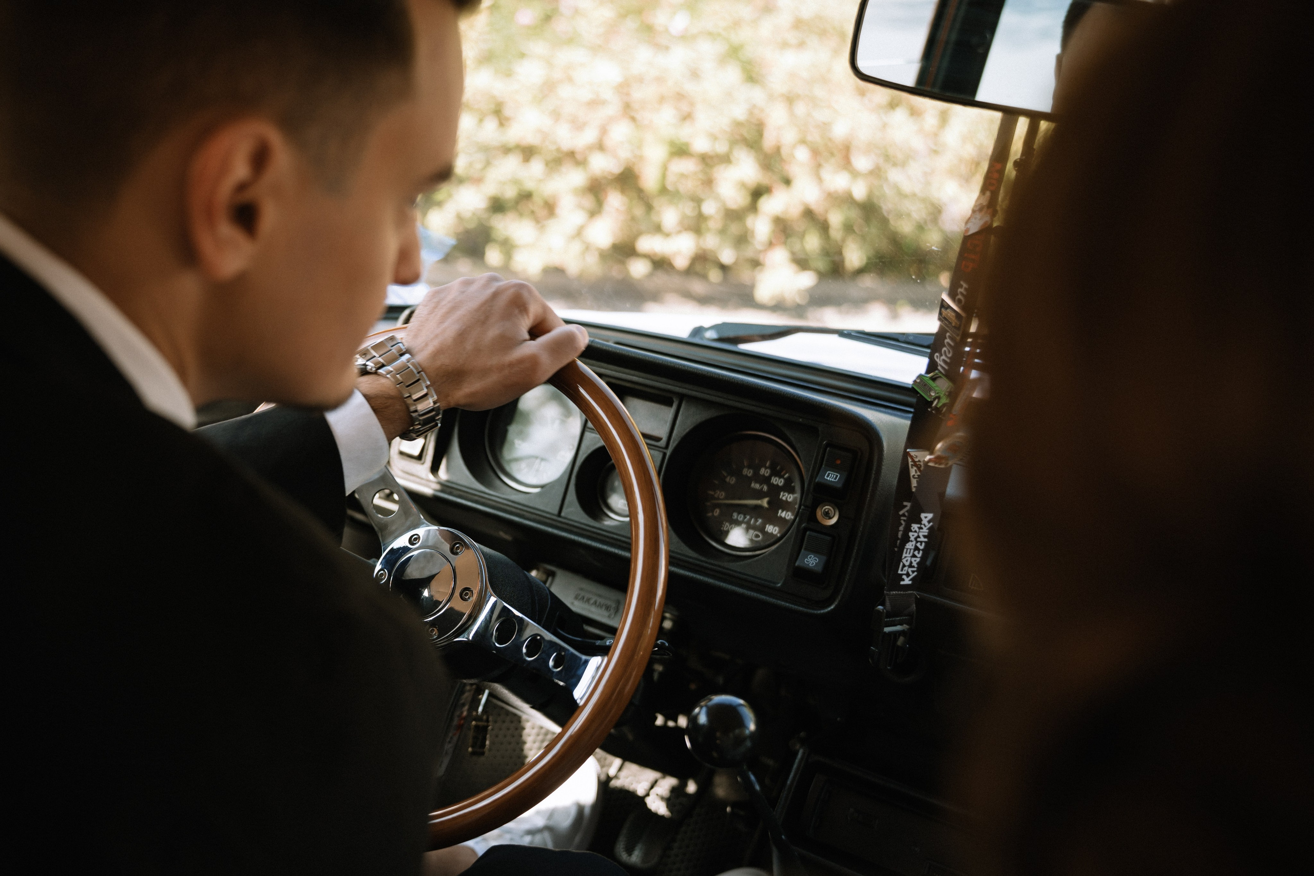 Wedding. Фотограф Костикова Анастасия Ростов-на-Дону