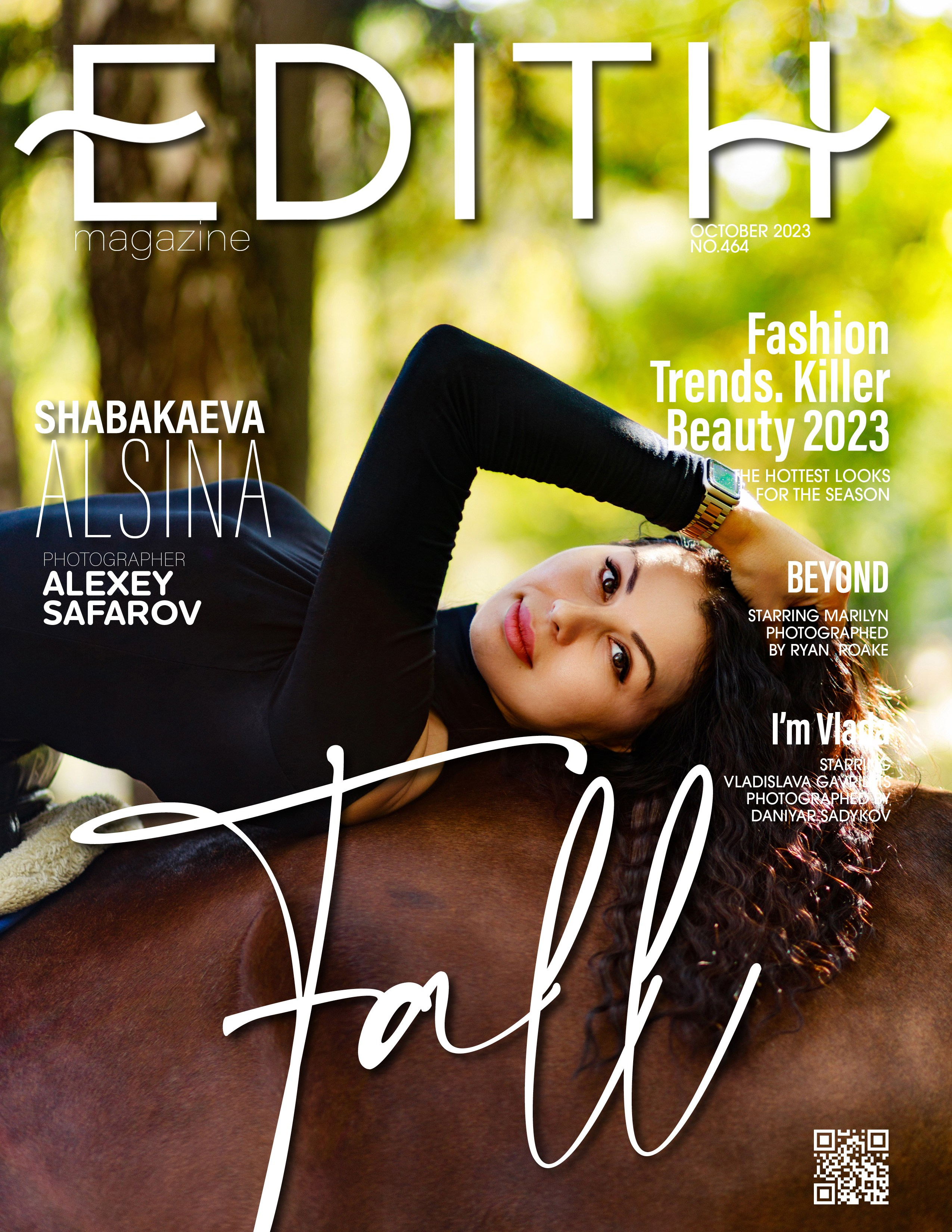 Осенняя прогулка. Свадебный, семейный и портретный фотограф в Москве Алексей Сафаров