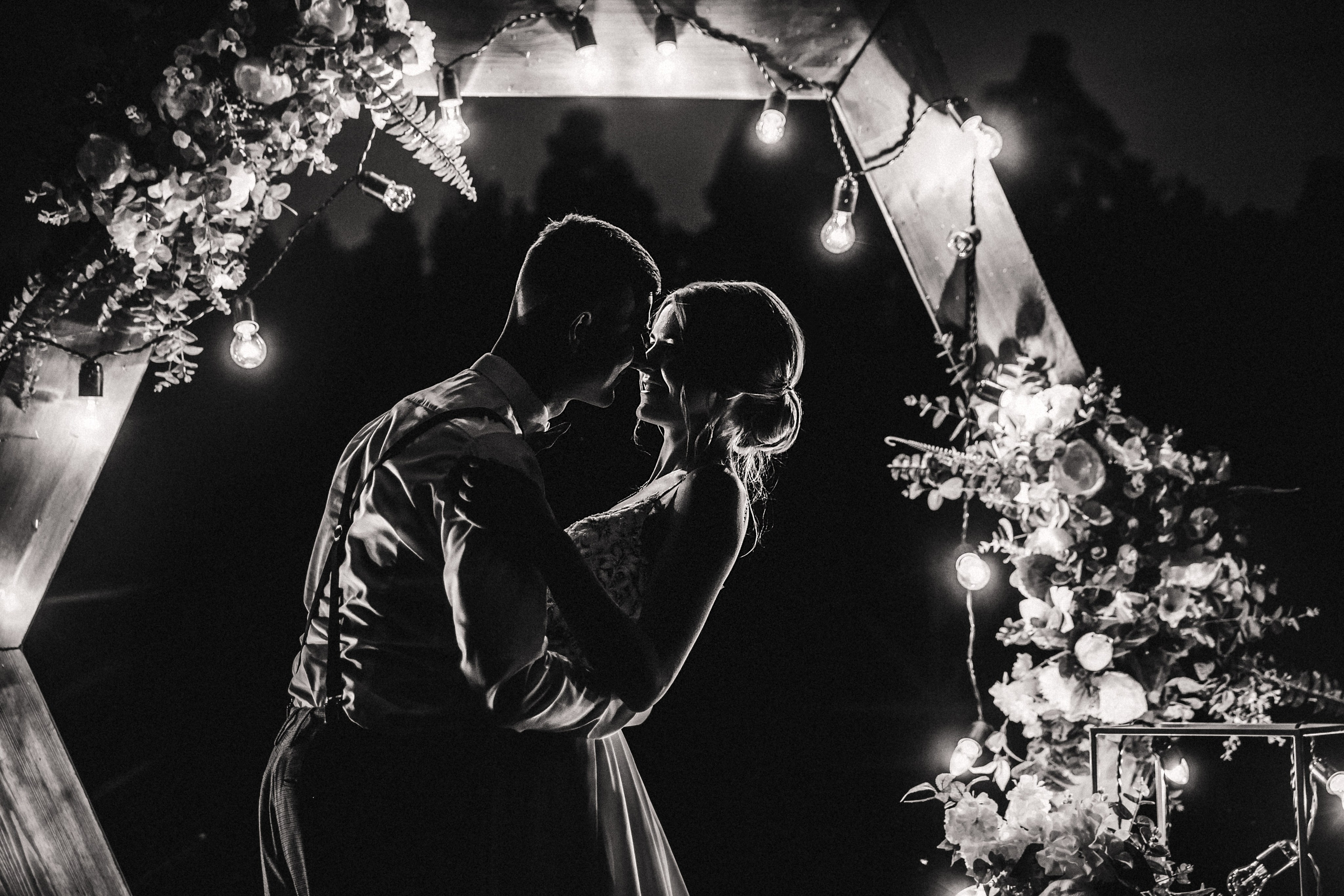 Свадебная серия Дмитрия и Алёны