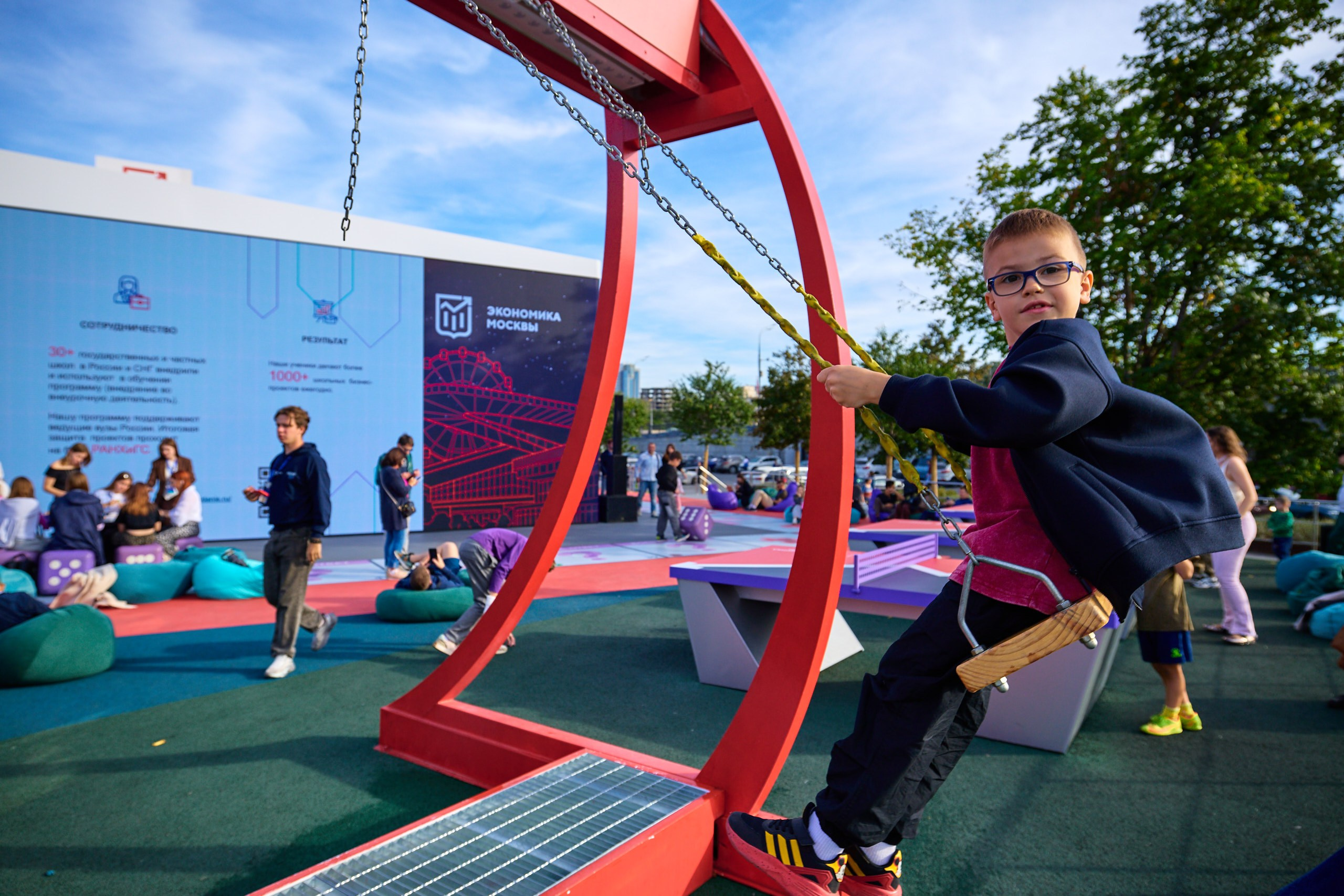 Репортаж награждения на городской конференции Москва