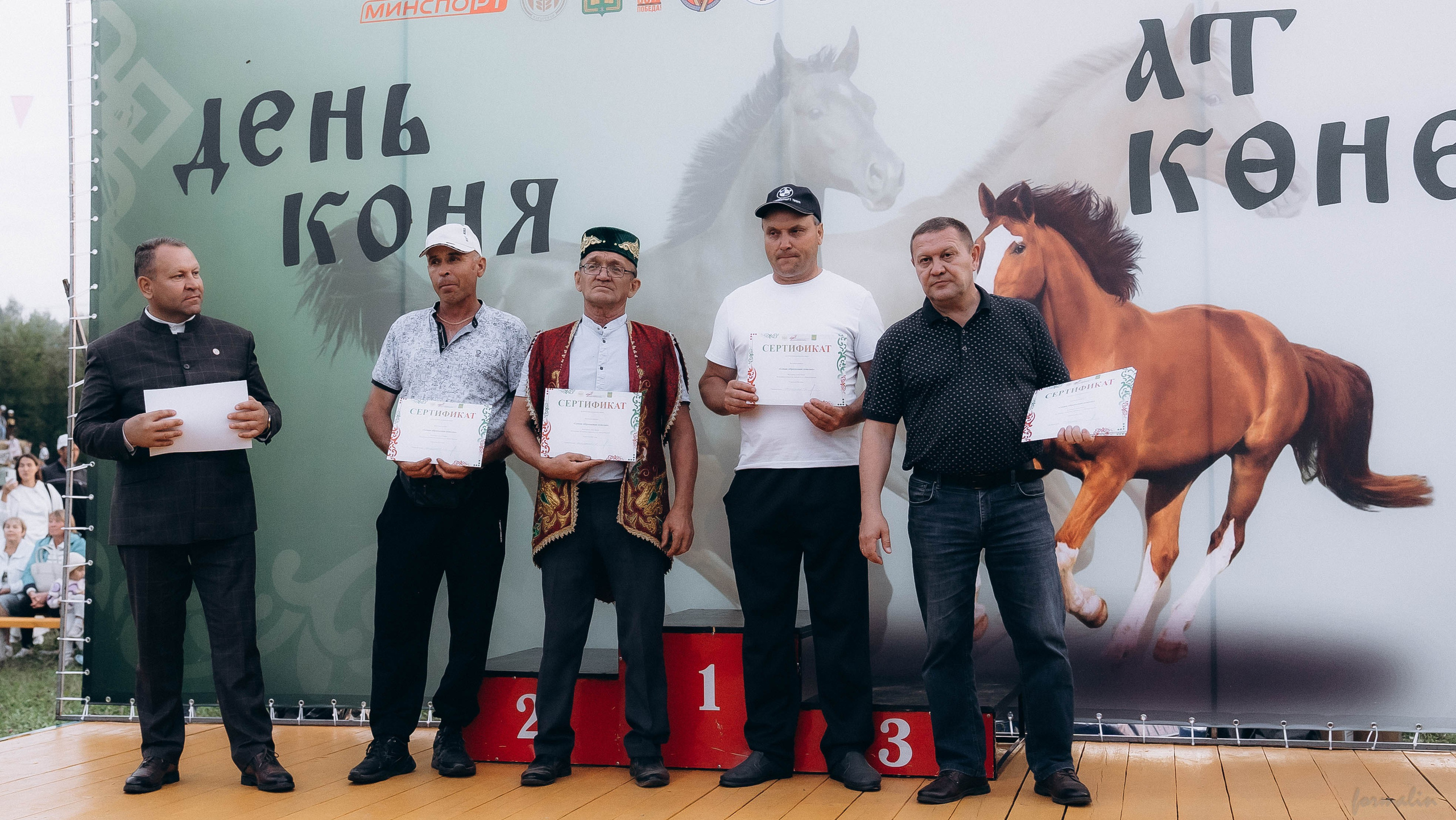 День Коня. Алиса Никитцова | Фотограф в Казани