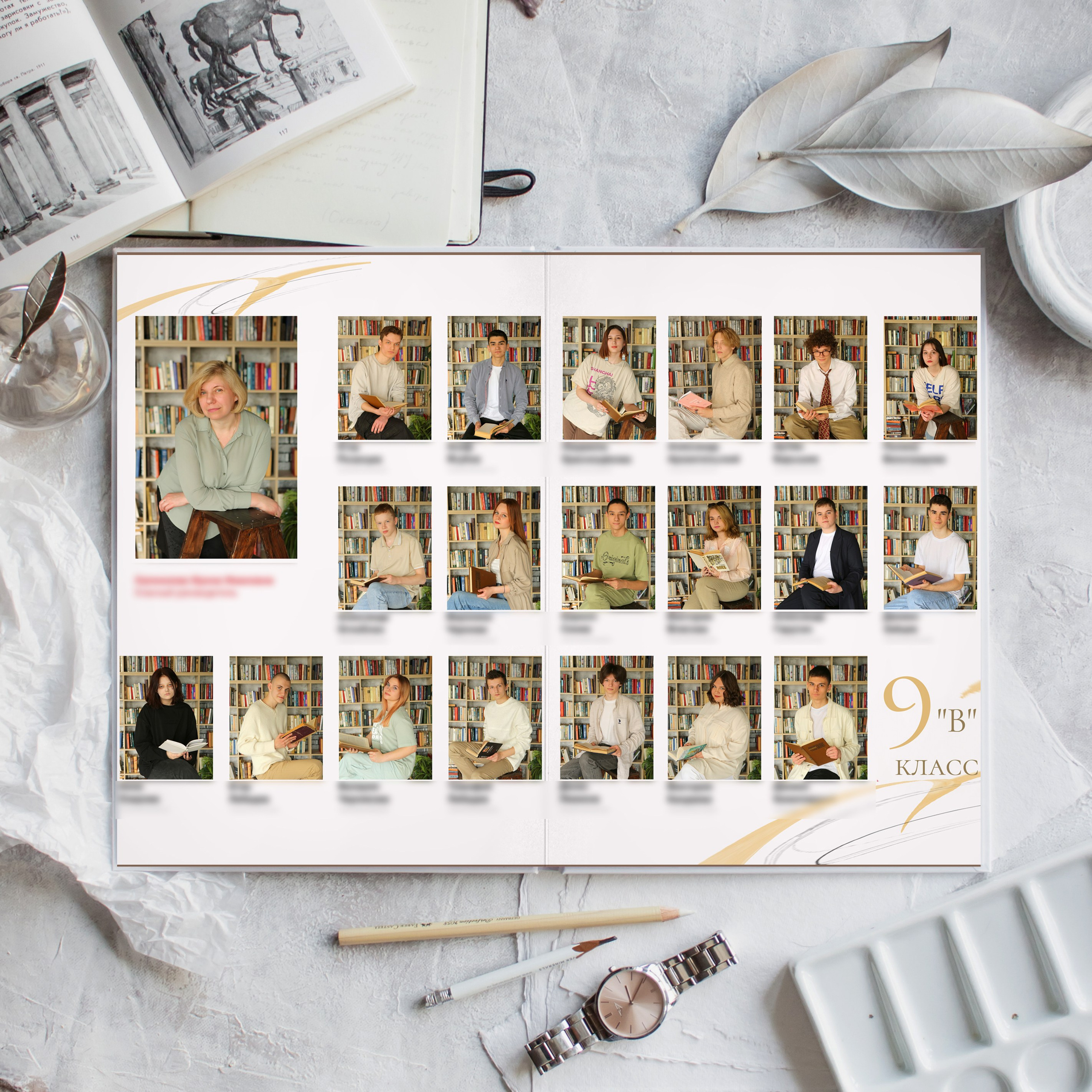 Альбом Абстракция. Студия детской и семейной фотографии 12кадров