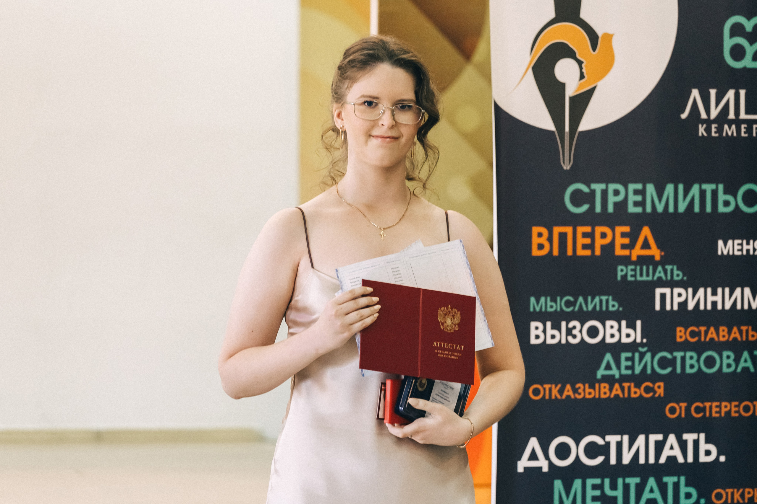 Выпускной «Лицей 62». Фотограф Кемерово | Сергей