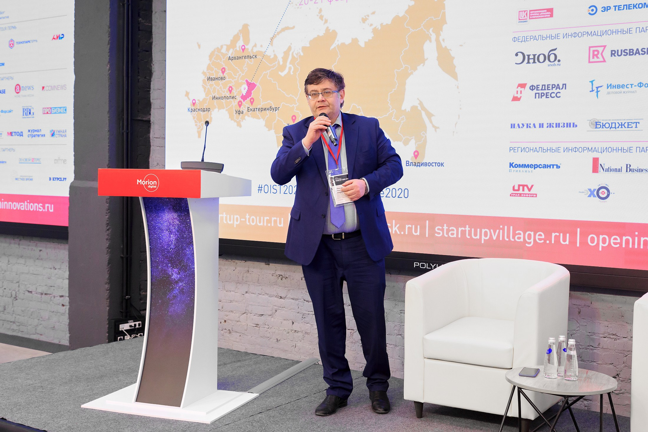 Репортажная фотосъемка в Перми. Фотоагентство Объектив — Профессиональная фотосъемка b2b в Перми