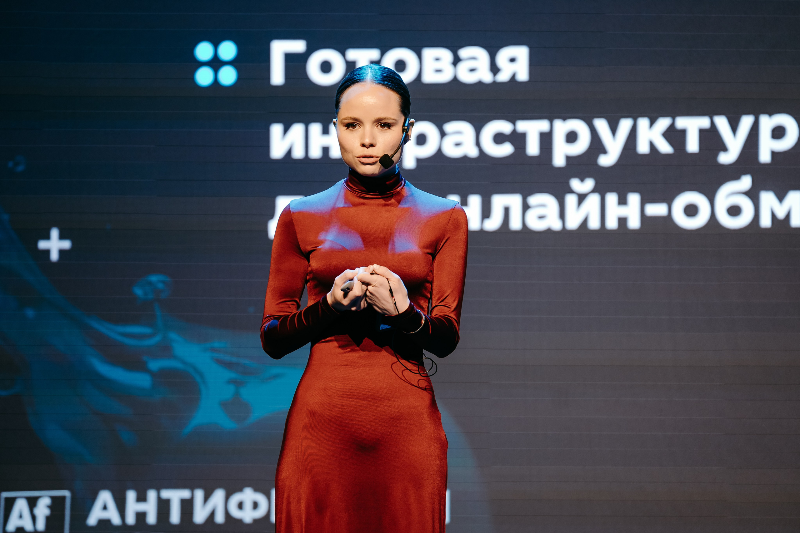 2025.04.02_АF_Антифродум. Репортажный и свадебный фотограф в Москве Рая Небогатова