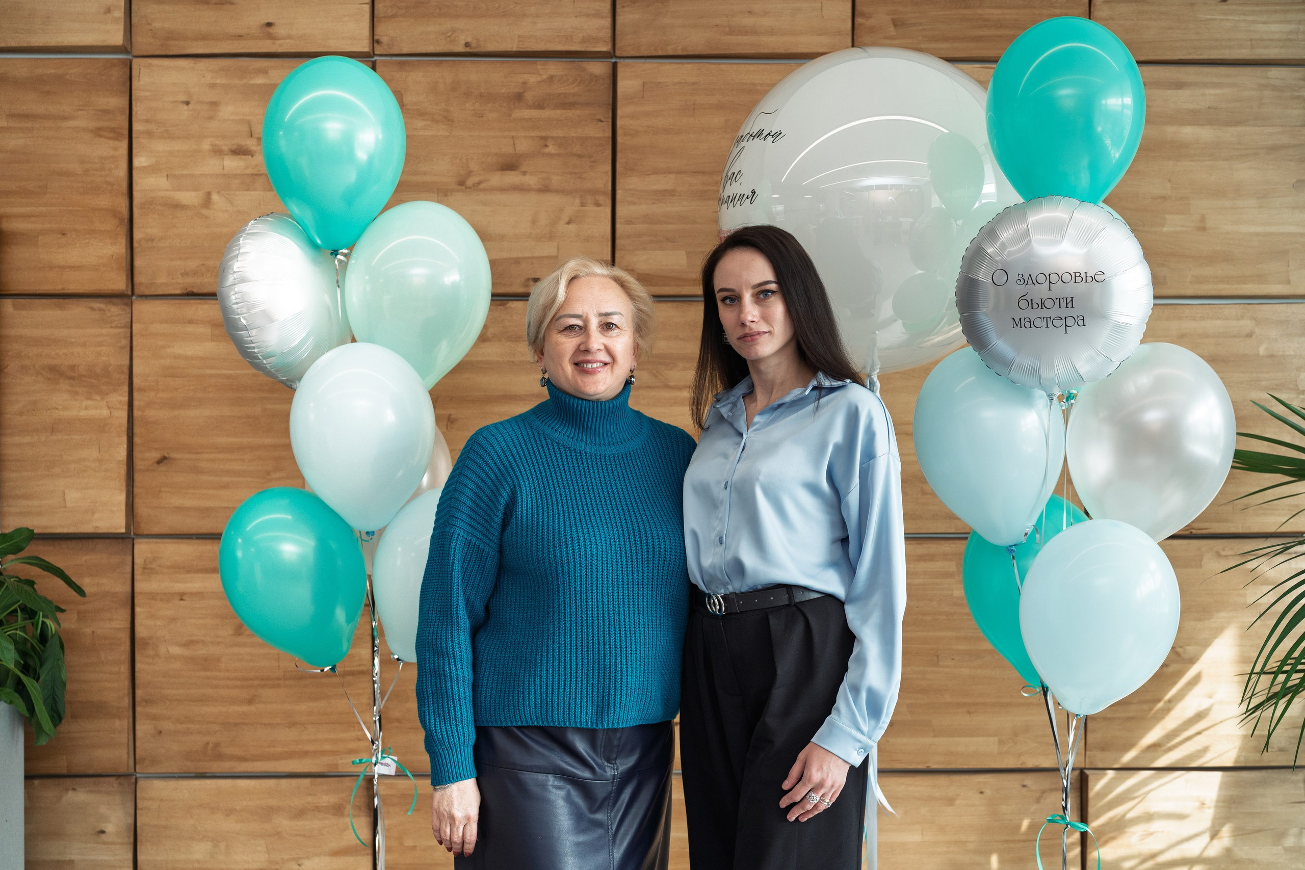 Конференция «О здоровье бьюти-мастера». Фотограф в Санкт-Петербурге Алексеев Егор