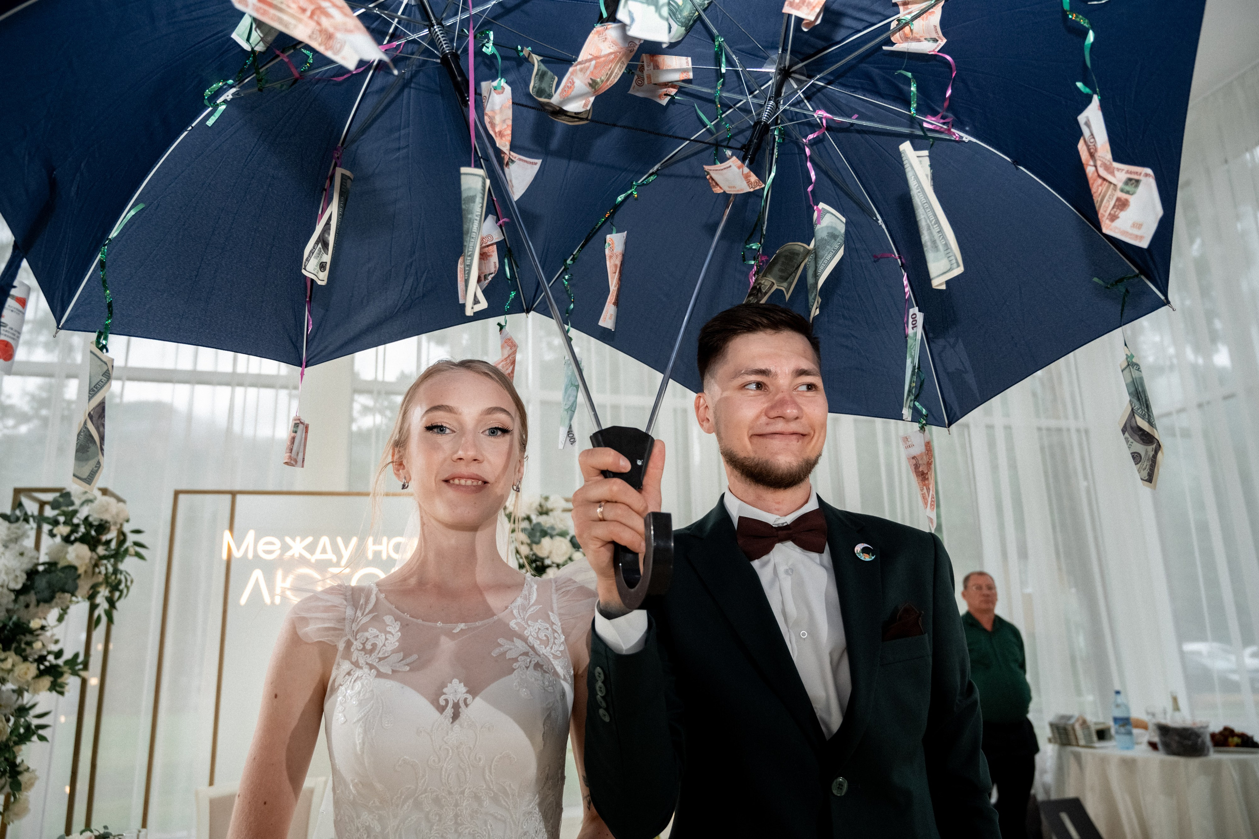 Свадьба Романа и Анастасии