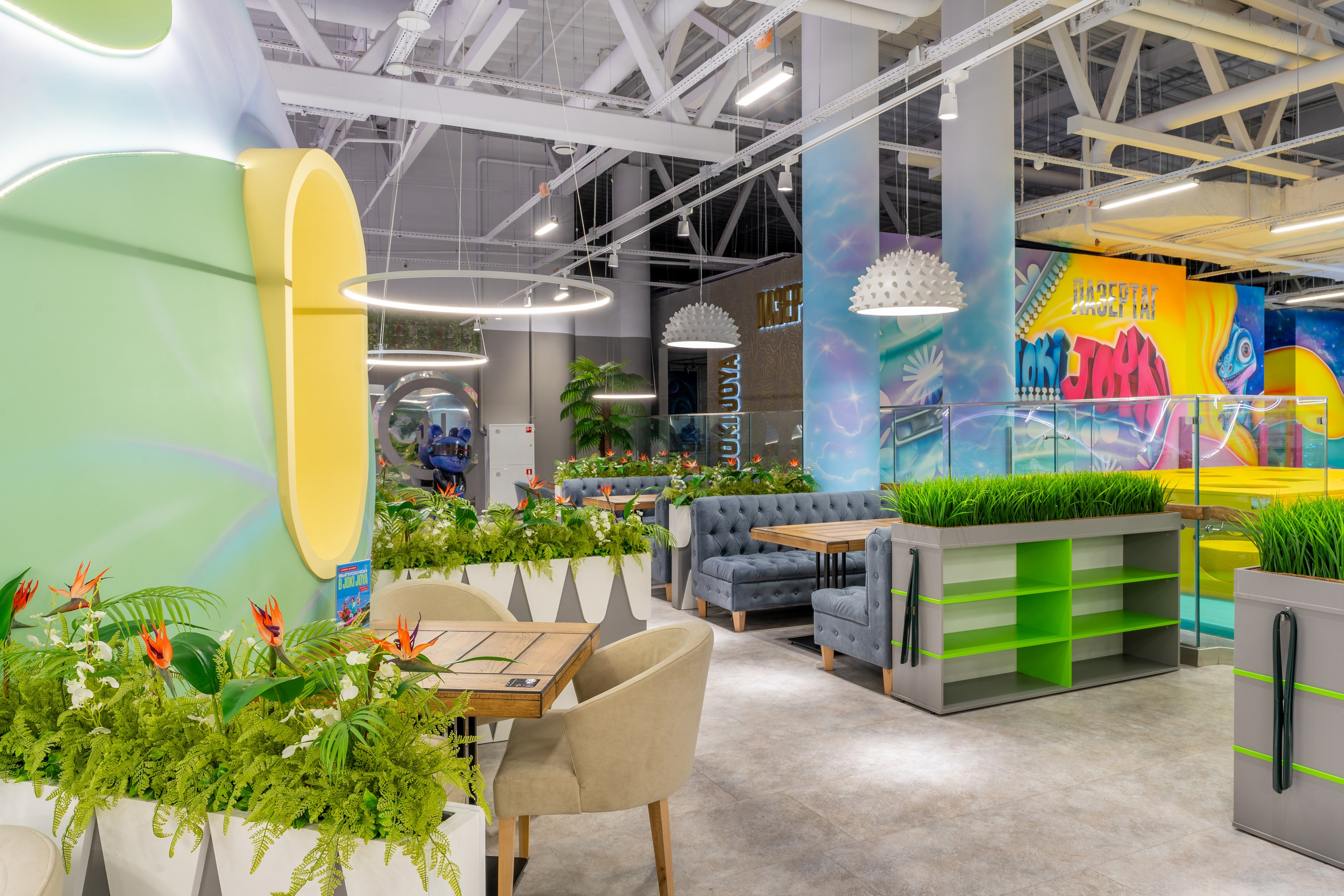 Парк развлечений Joki Joya Лефортово. Интерьерный фотограф Александра Солдатова