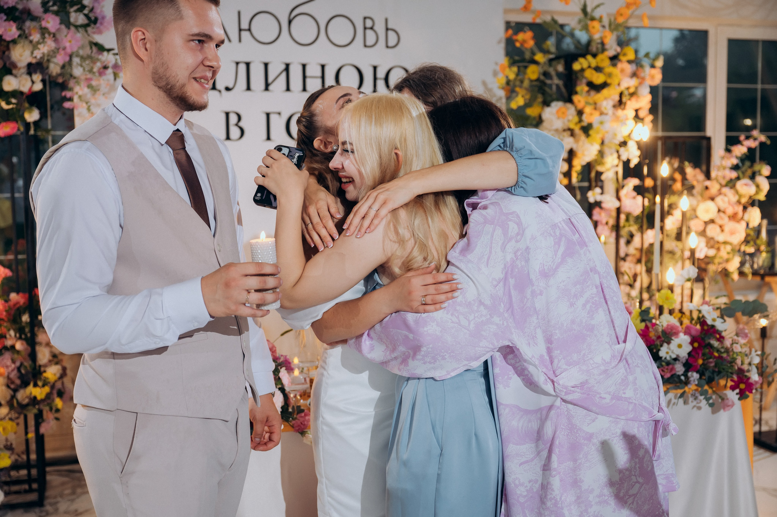 Дождь, Гребнево, любовь. Свадебный и семейный фотограф Виктория Носачёва. Щелково, Москва и МО