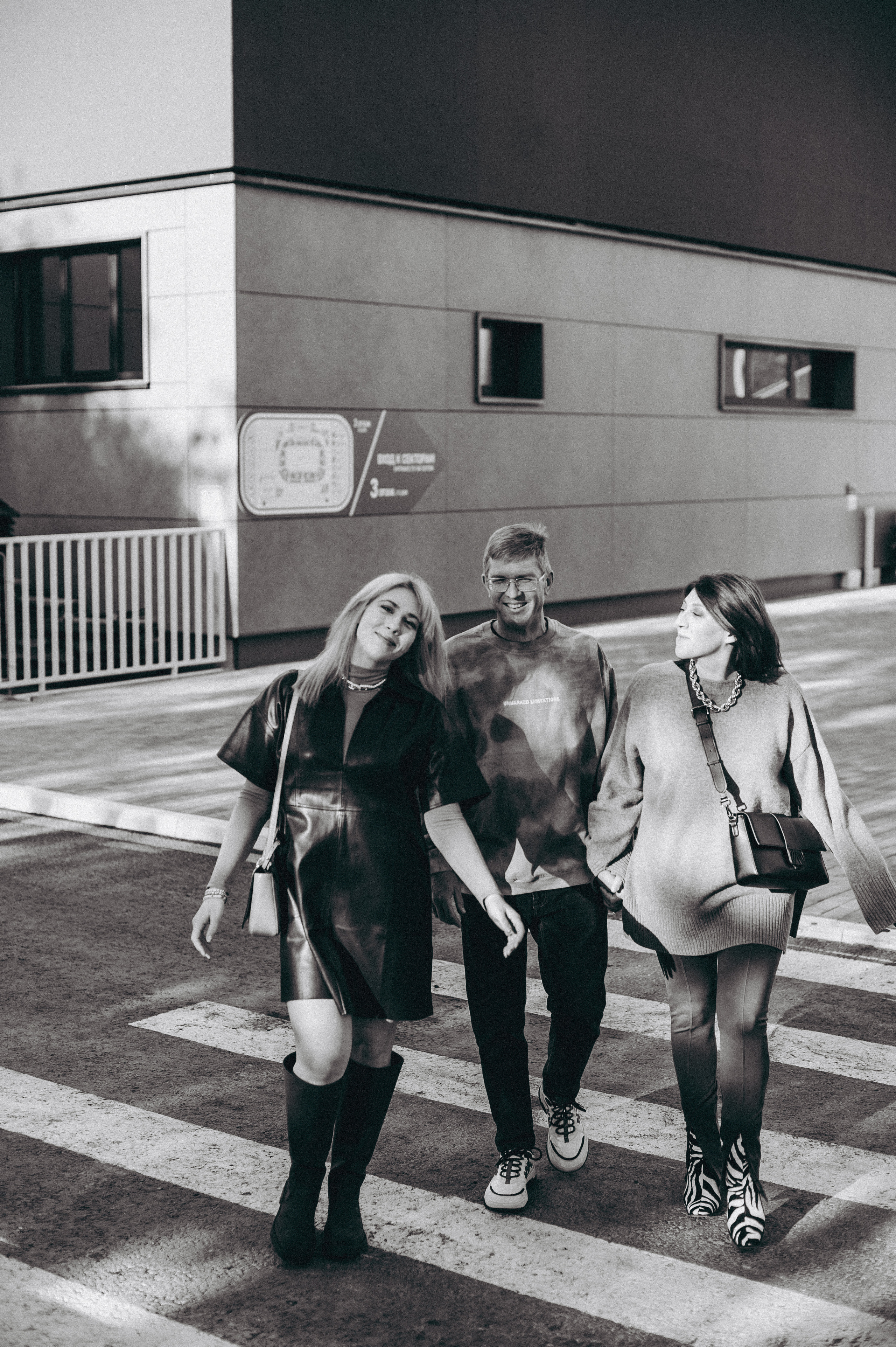 Полина Юля и Антон. Фотограф в Самаре Сидорова Настя