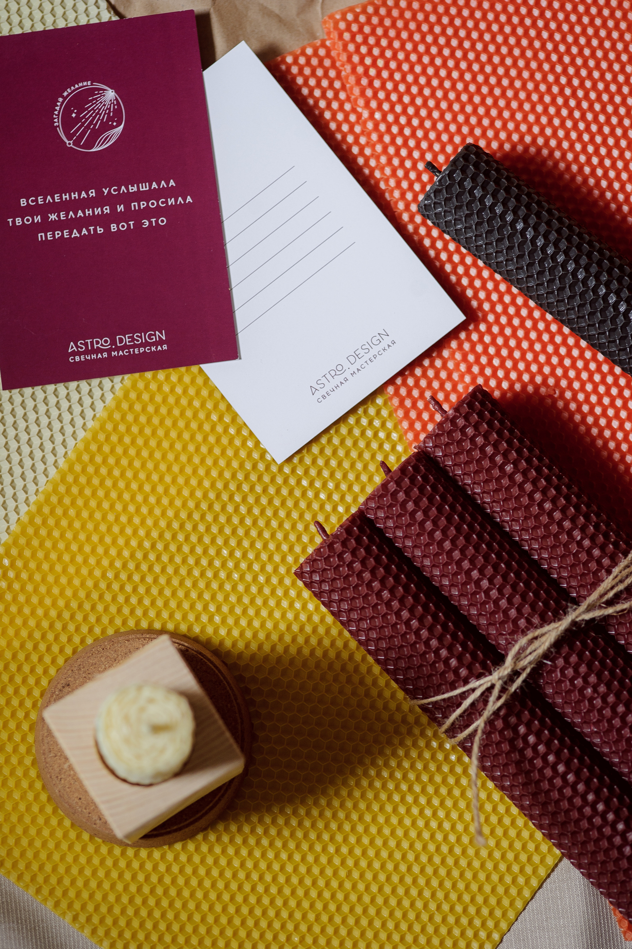 Свечи: контент для instagram аккаунта. Фотограф в Самаре Сидорова Настя