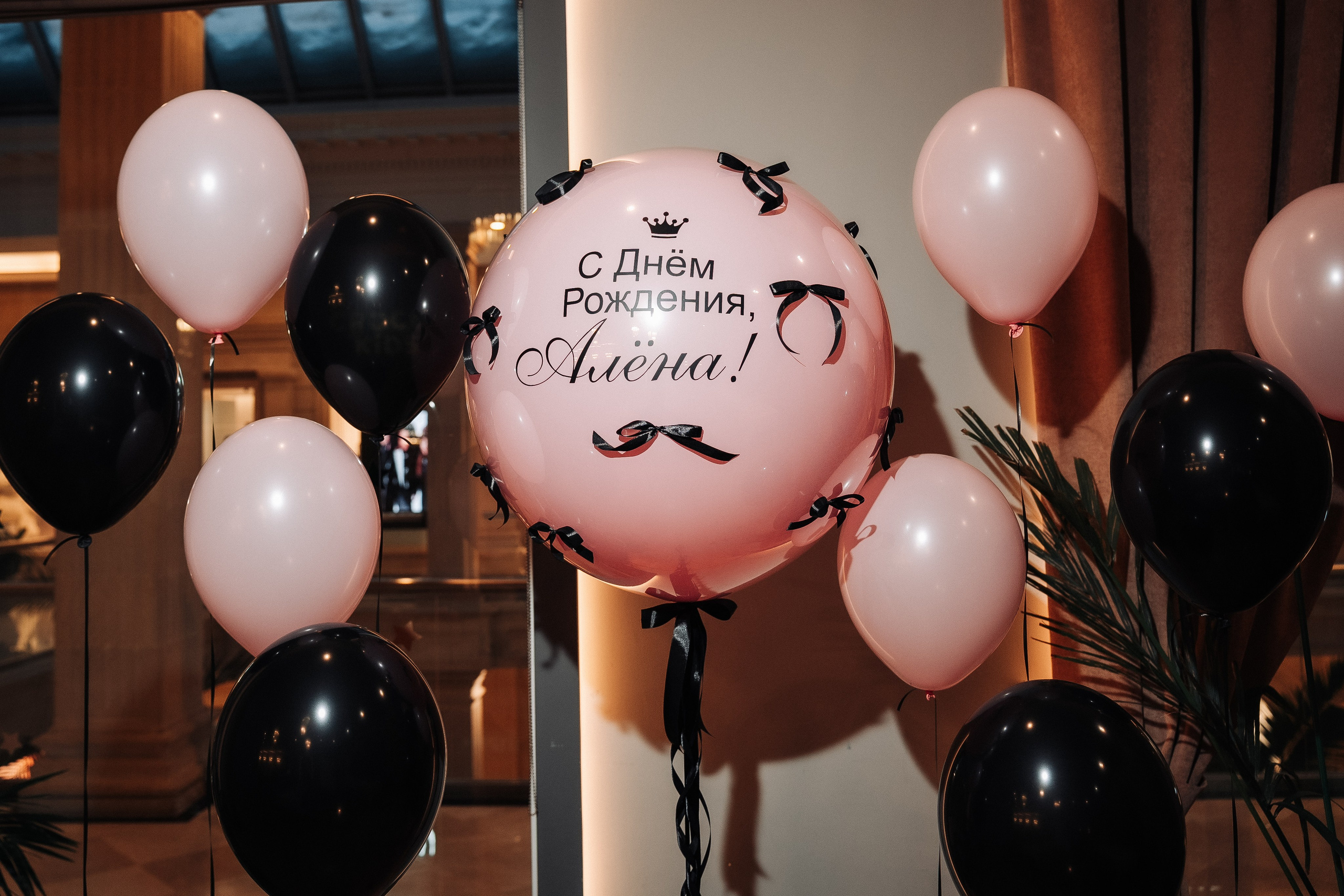 День рождения в Takaboom Vegas Крокус Сити. Свадебный и семейный фотограф в Москве и МО Геннадий Туманцев