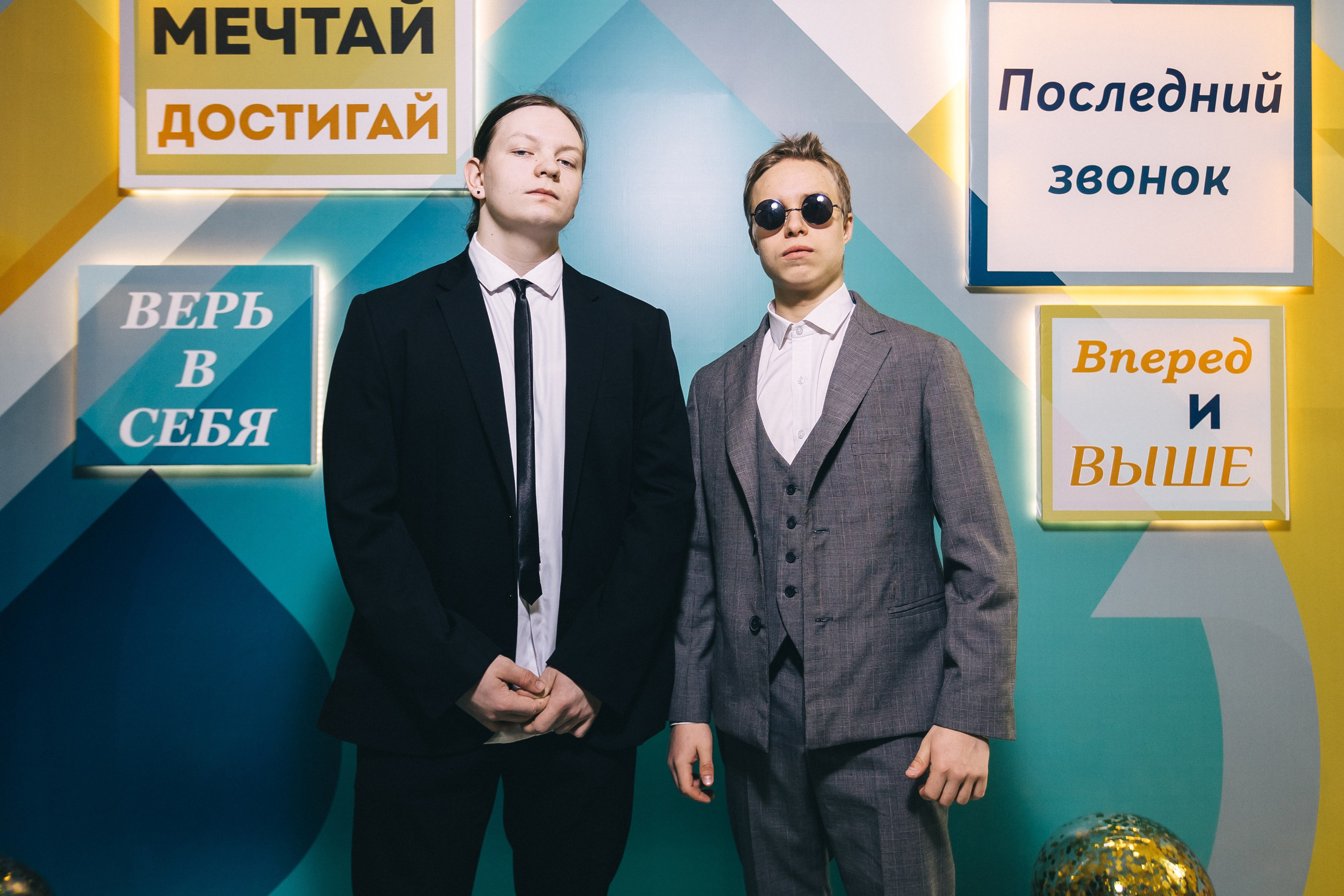 Последний звонок «Лицей 62». Фотограф Кемерово | Сергей