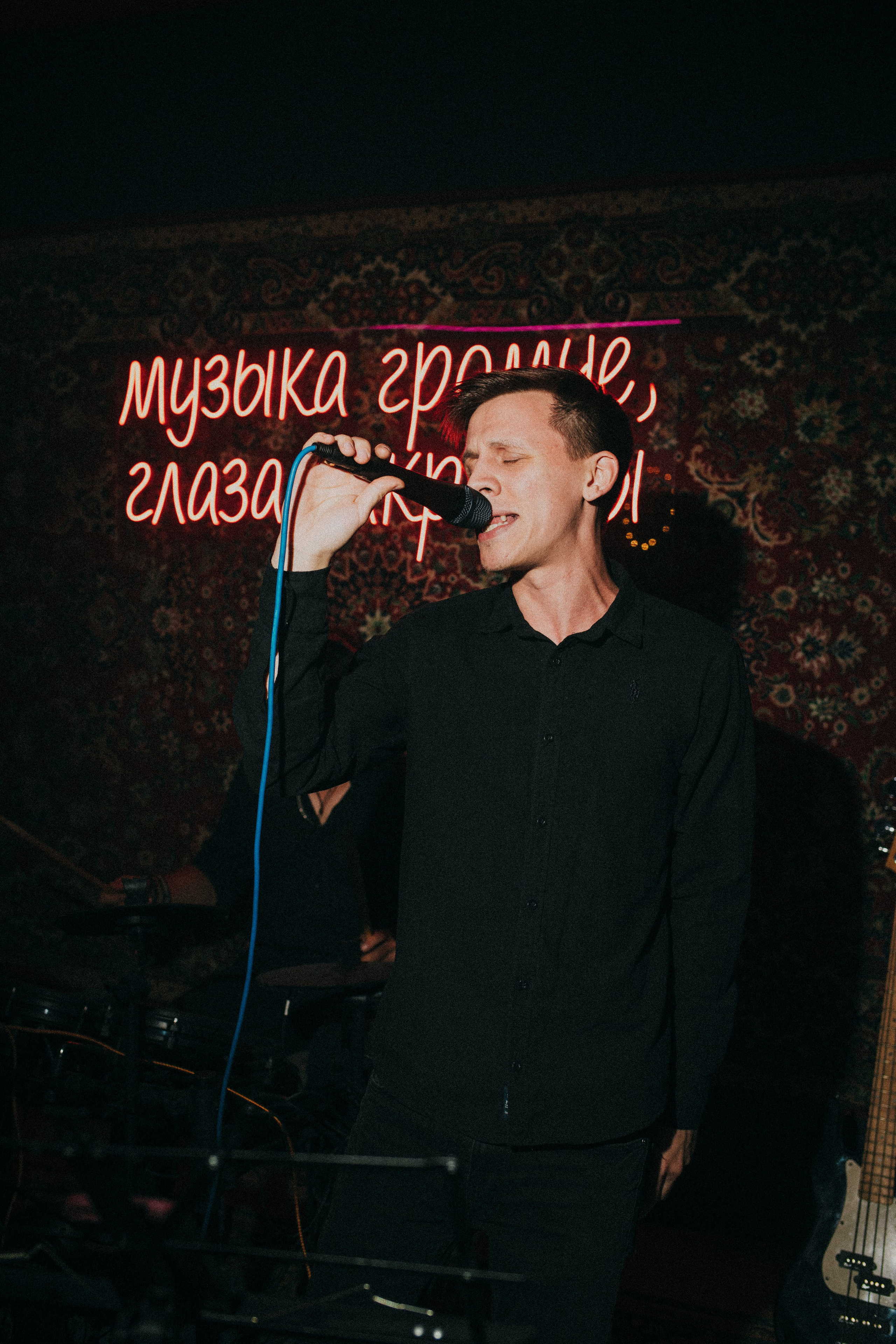 Остановка. Кипятком Павлодар