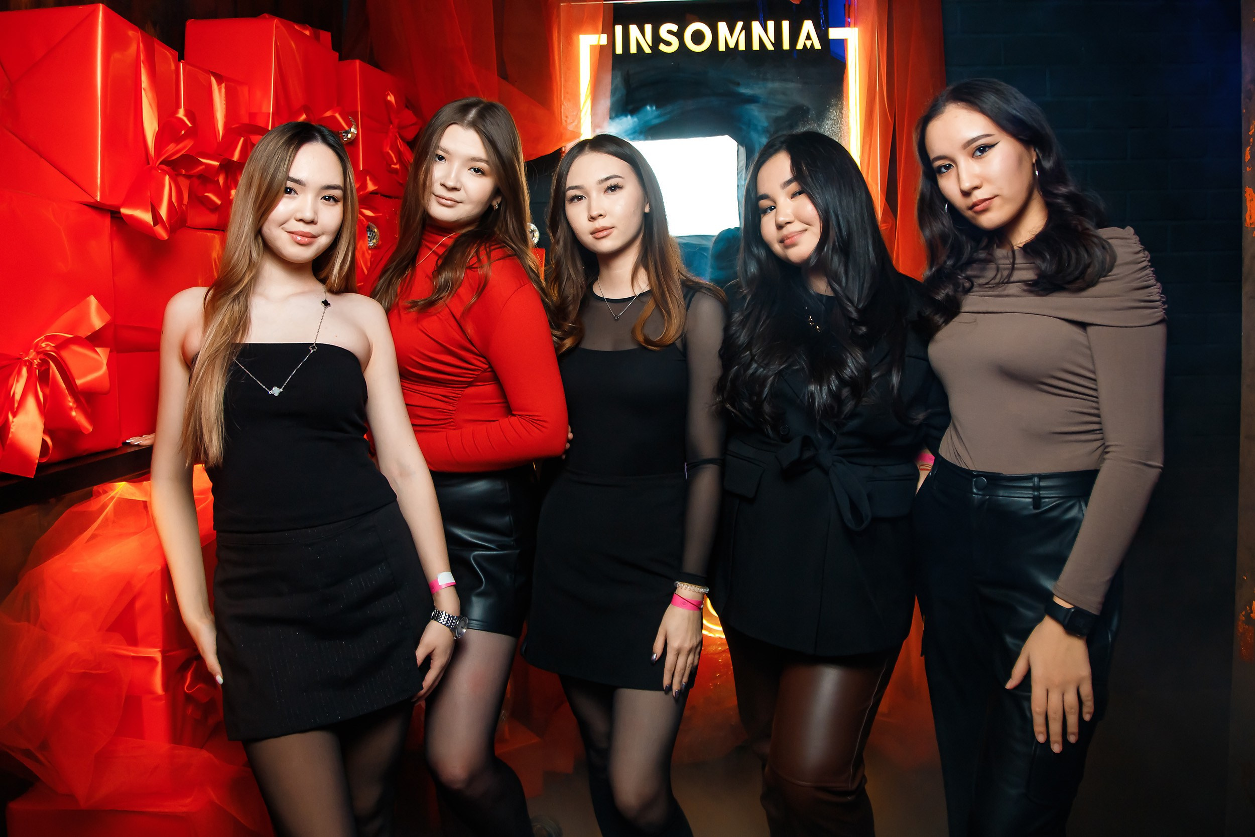 Insomnia. Кипятком Павлодар