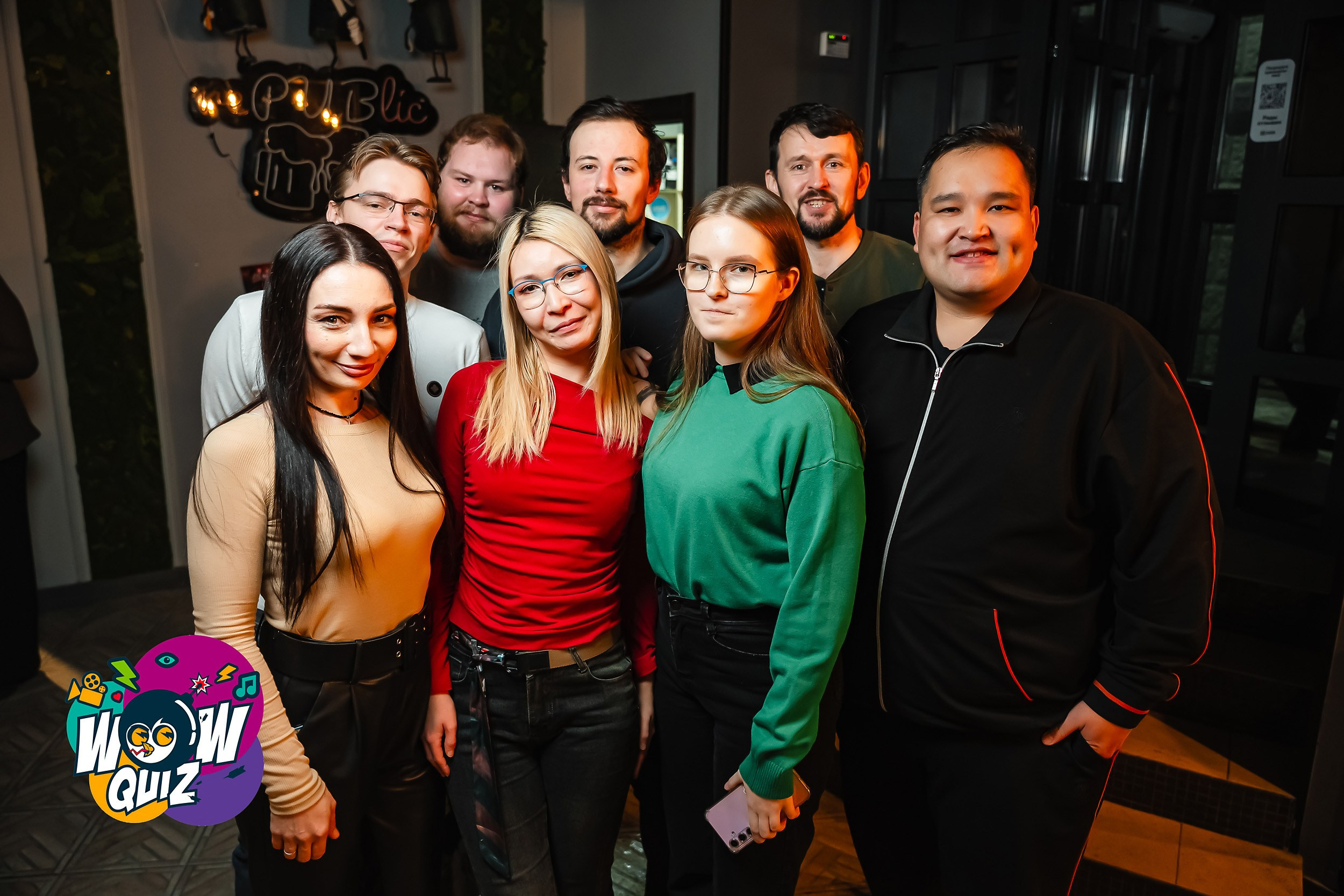 Wow Quiz. Кипятком Павлодар