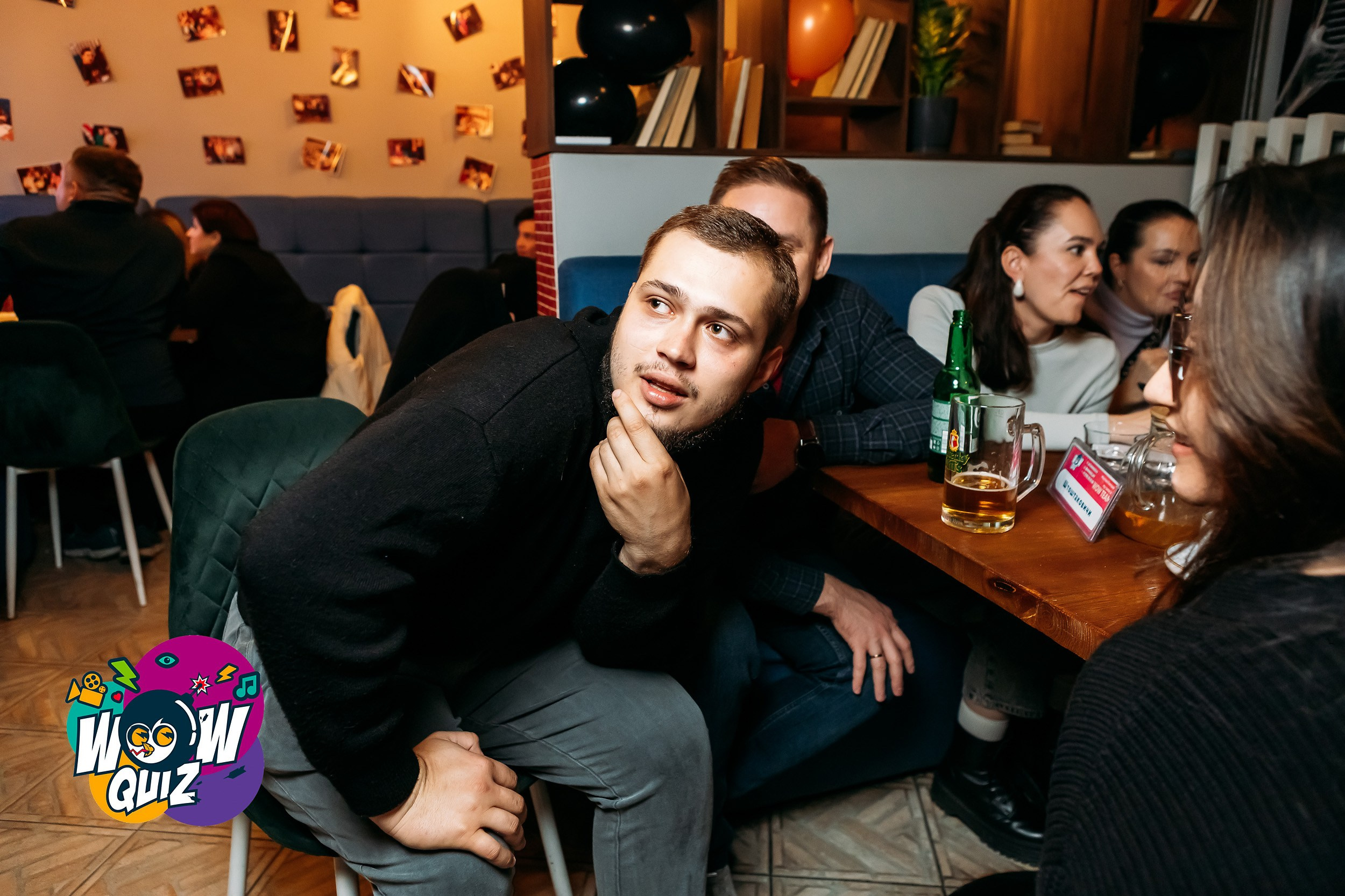 Wow Quiz. Кипятком Павлодар