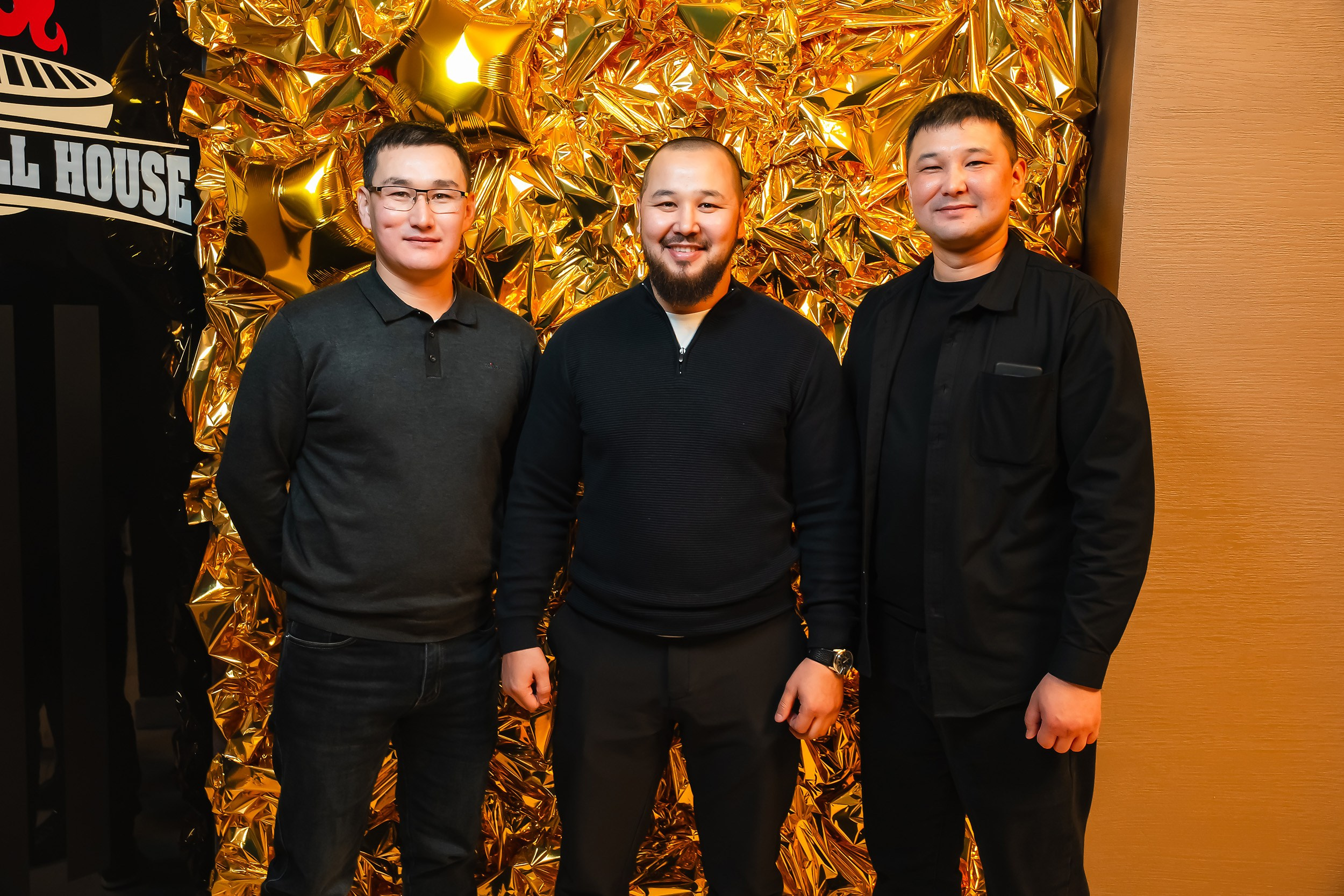 Chili. Кипятком Павлодар