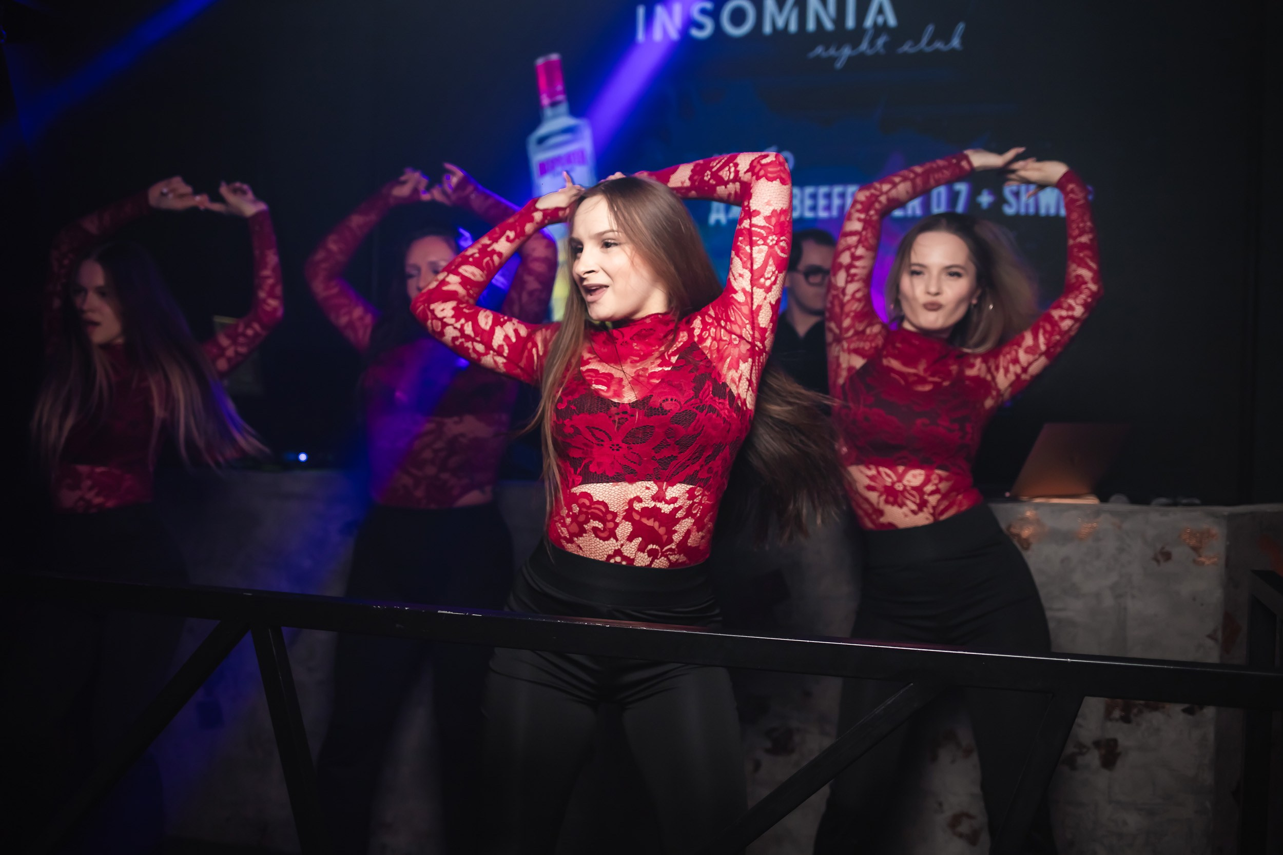 Insomnia. Кипятком Павлодар