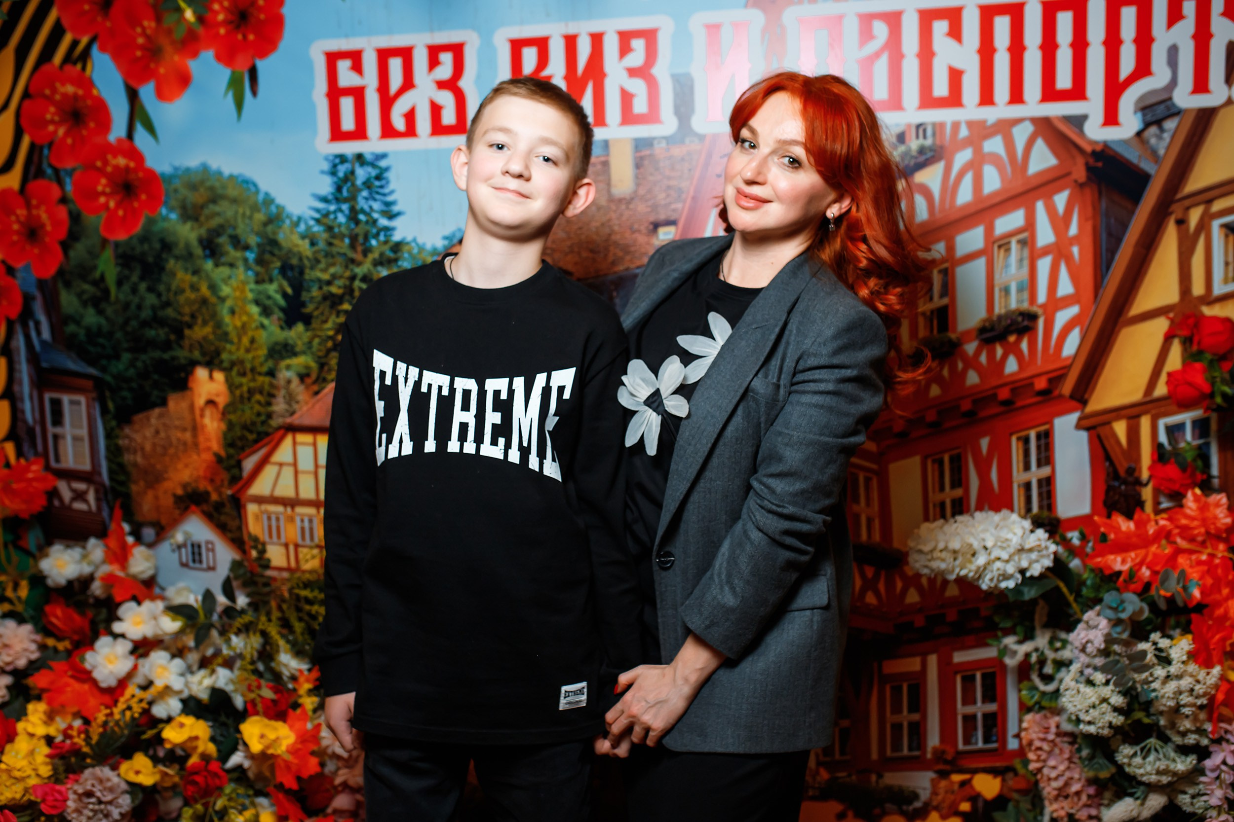 Alpenhof. Кипятком Павлодар