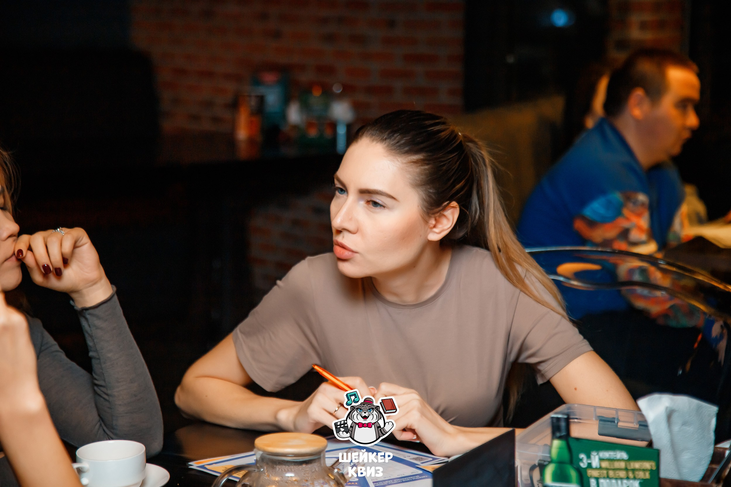 Шейкер Квиз. Кипятком Павлодар