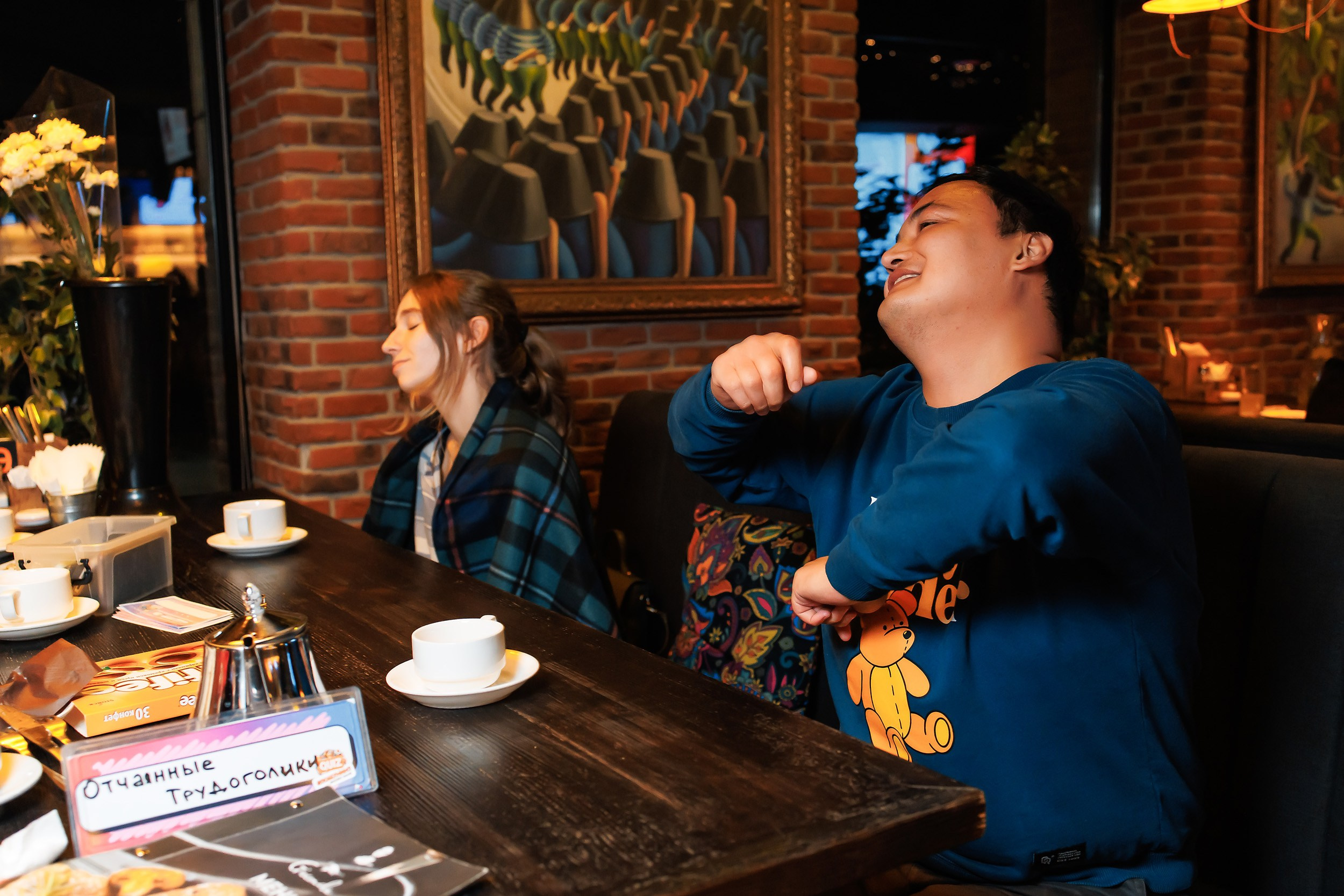 Пошумим Квиз. Кипятком Павлодар