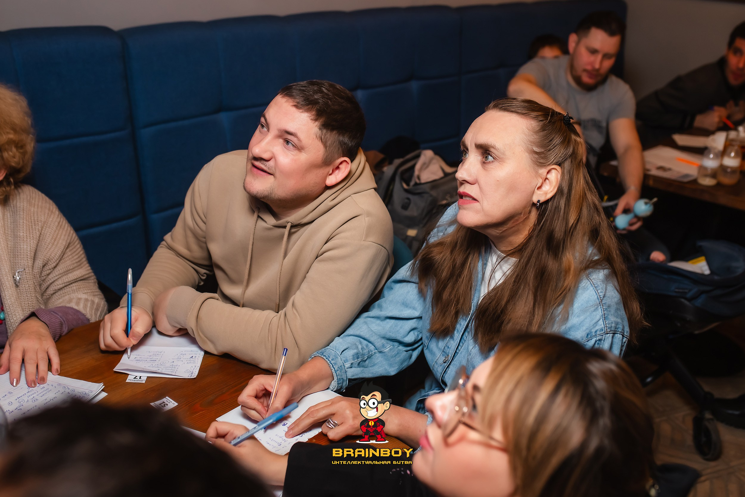 BrainBoy. Кипятком Павлодар