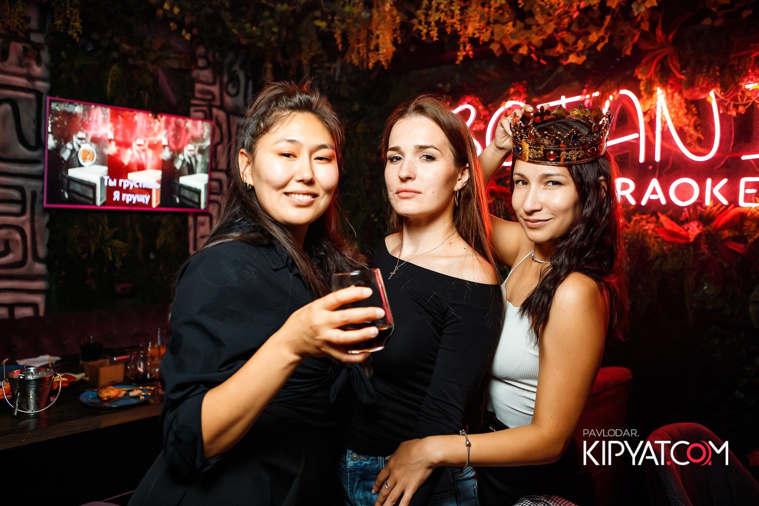 Botanica. Кипятком Павлодар