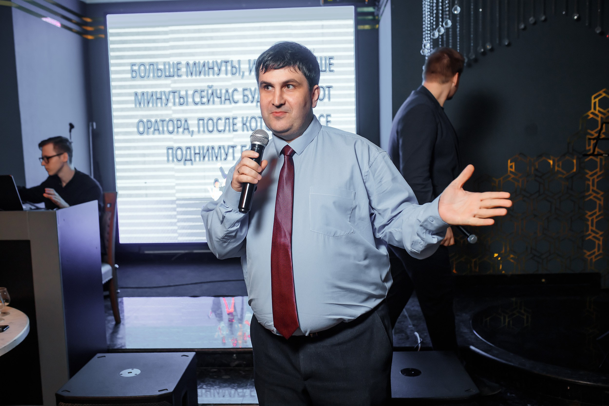 Diplomat. Кипятком Павлодар