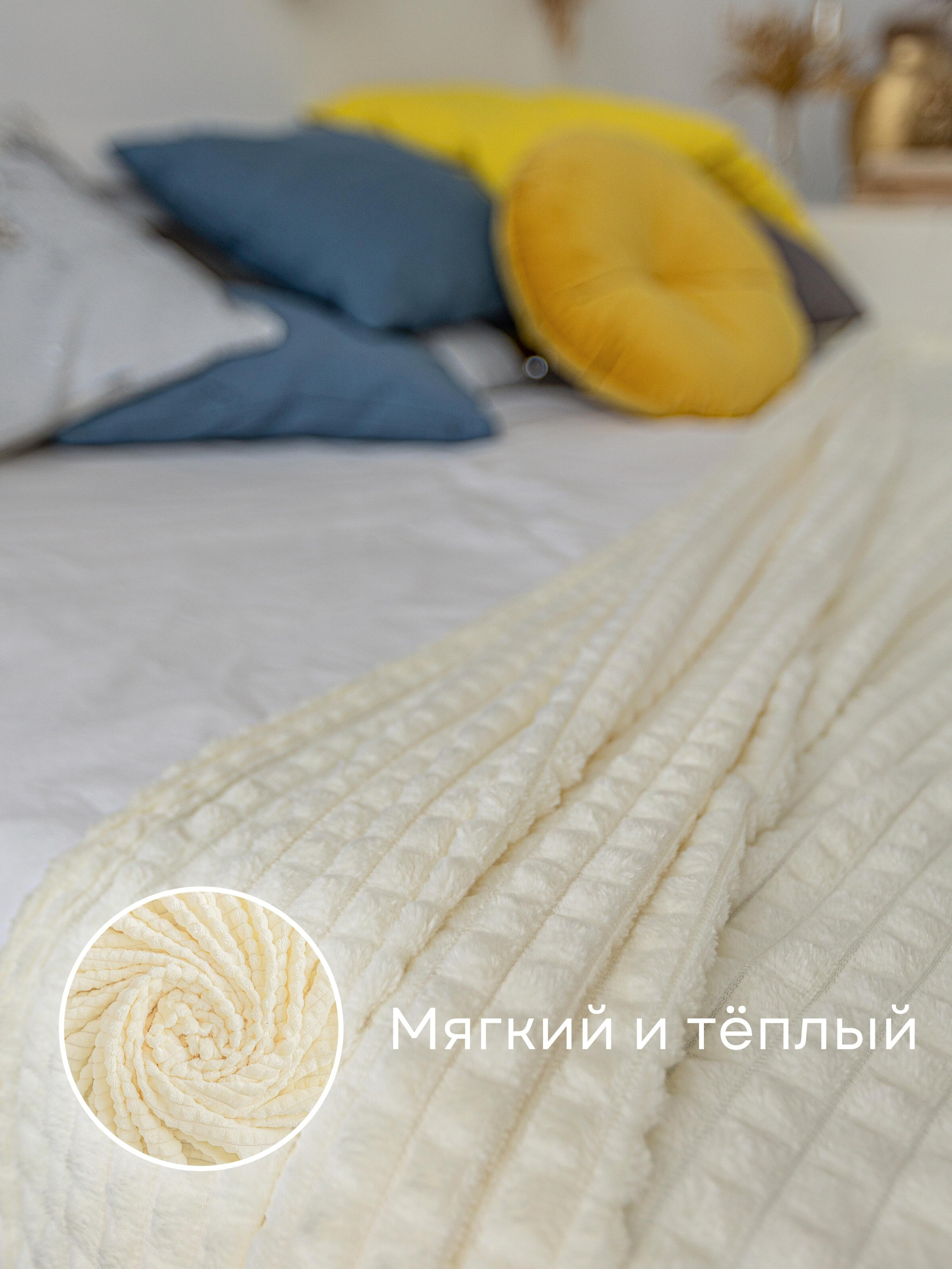 Инфографика для маркетплейсов: пледы. Маркетолог в Москве, специалист по коммуникациям и рекламе Аня Смоляга