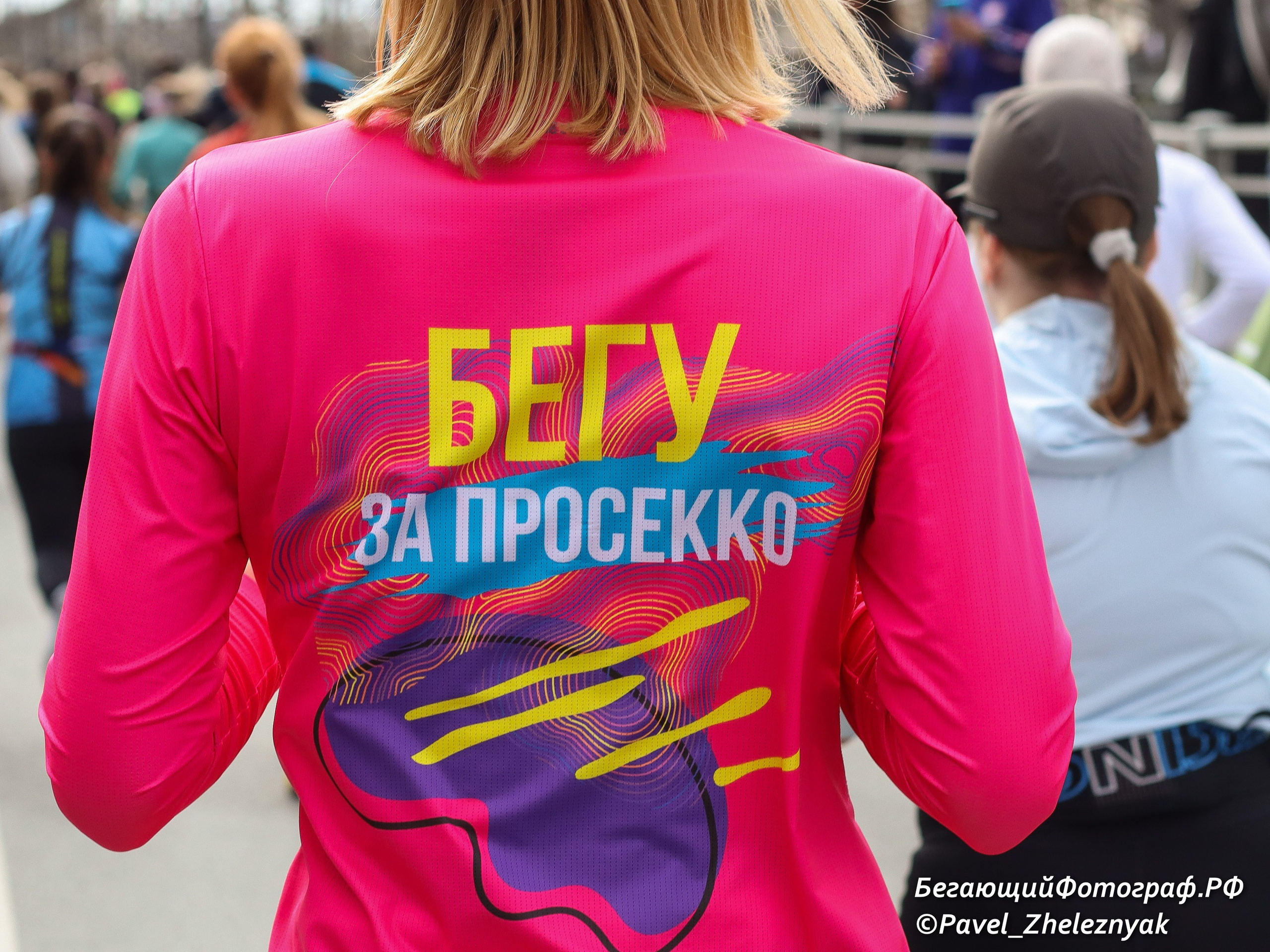 «Казанский марафон—2026». Забег на 10 км. #БегающийФотограф