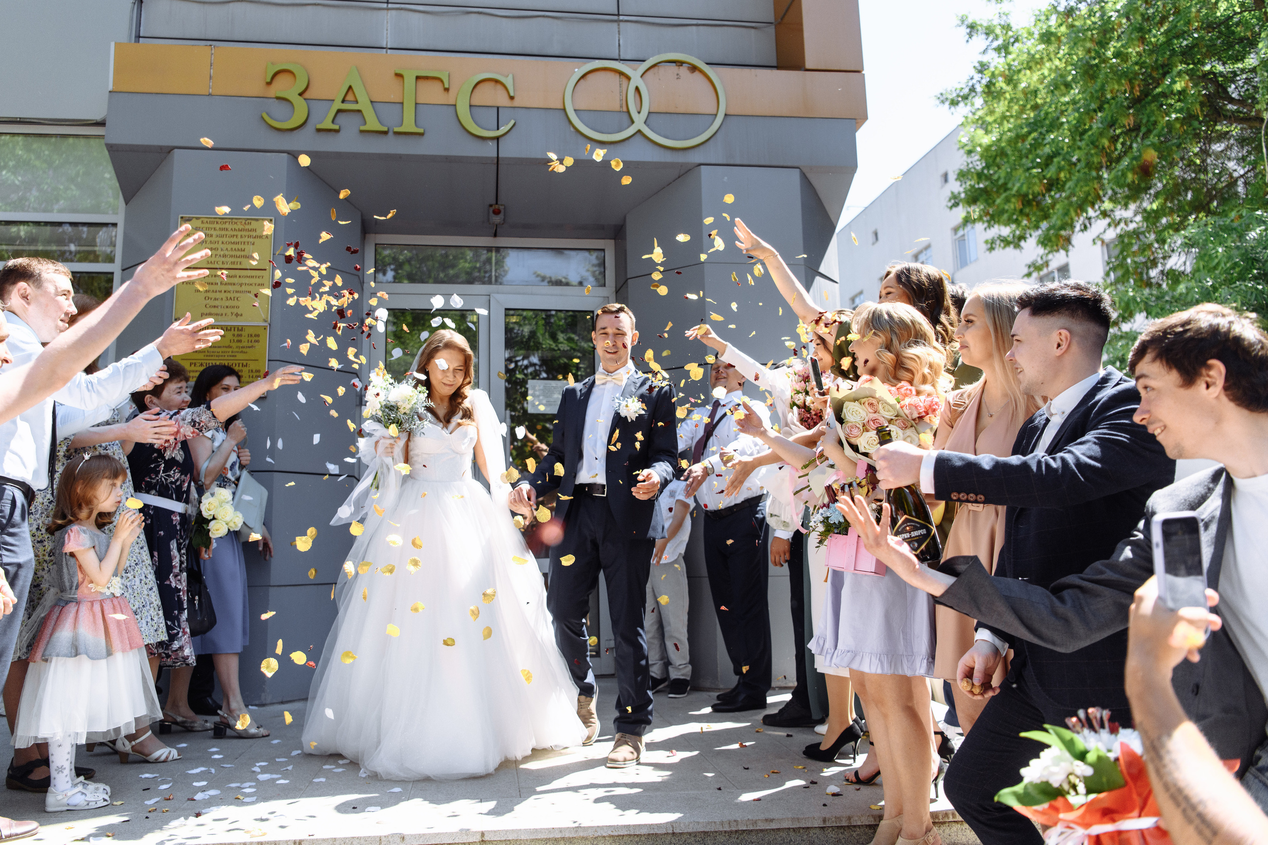 Анонс свадьбы 17.06.2022 Артура & Алисы. Свадебный и семейный фотограф в Уфе | Винс Константин | Фотопроекты