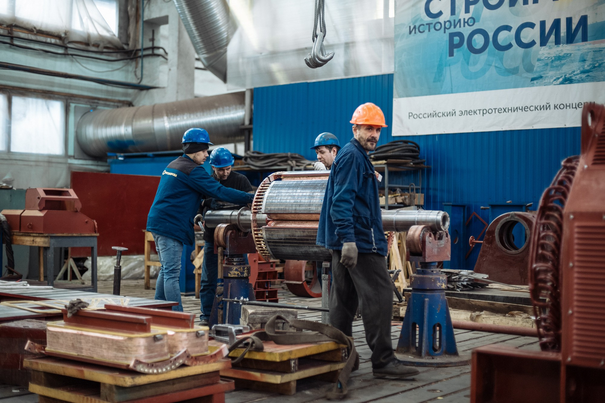 Промышленная фотосъемка