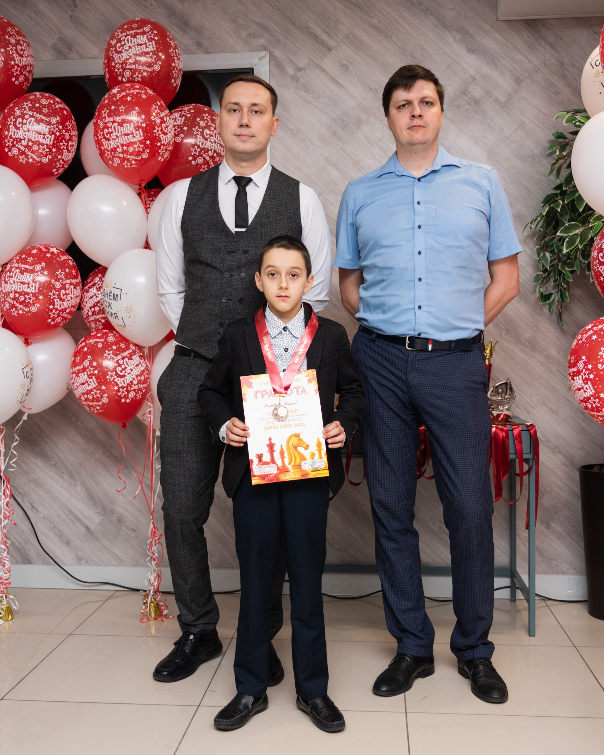 Турнир по быстрым шахматам «ОСЕННИЙ КУБОК"♟. Фотографирую счастливых людей в Сочи